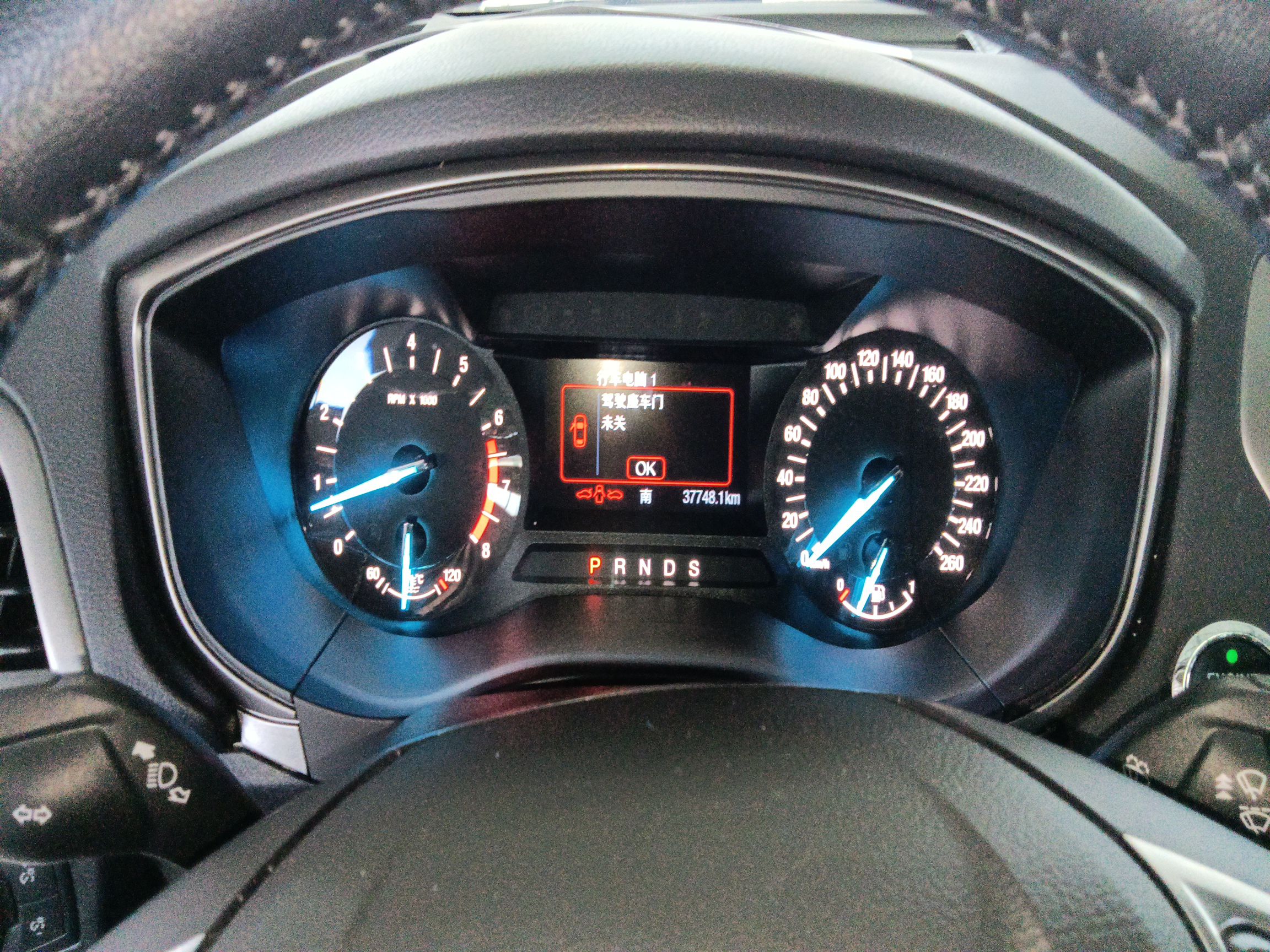 Used Ford Mondeo 2020 EcoBoost 180 Stylish Model
