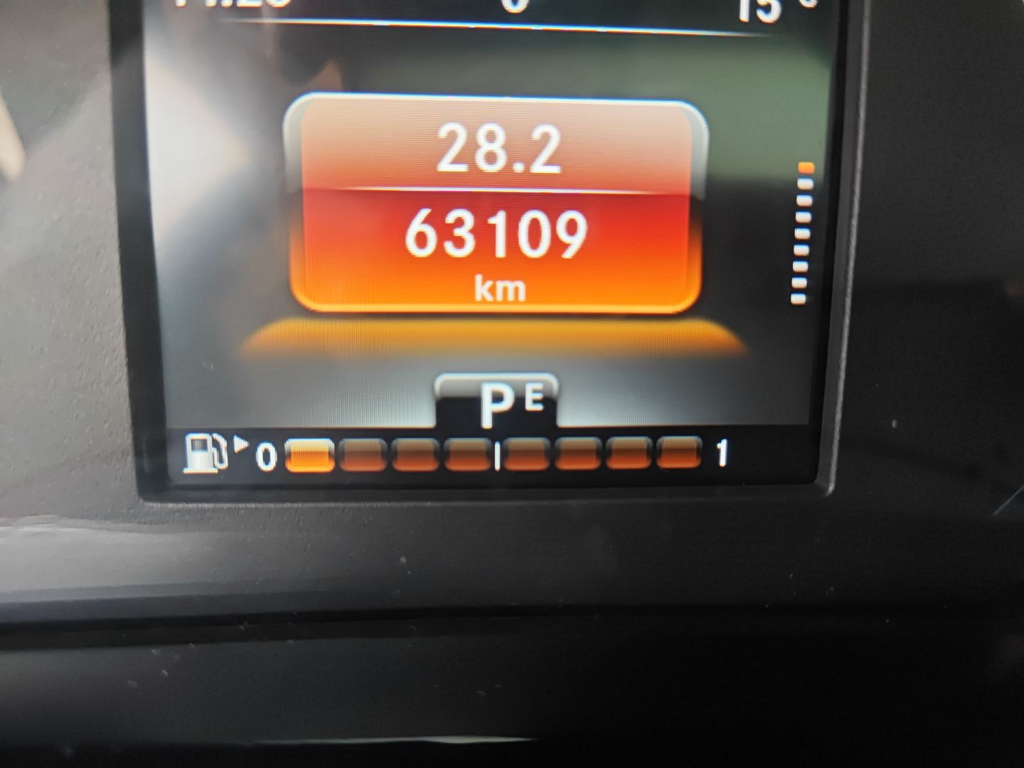 Used  forfour 2016 1.0L 52 kW Passion Edition
