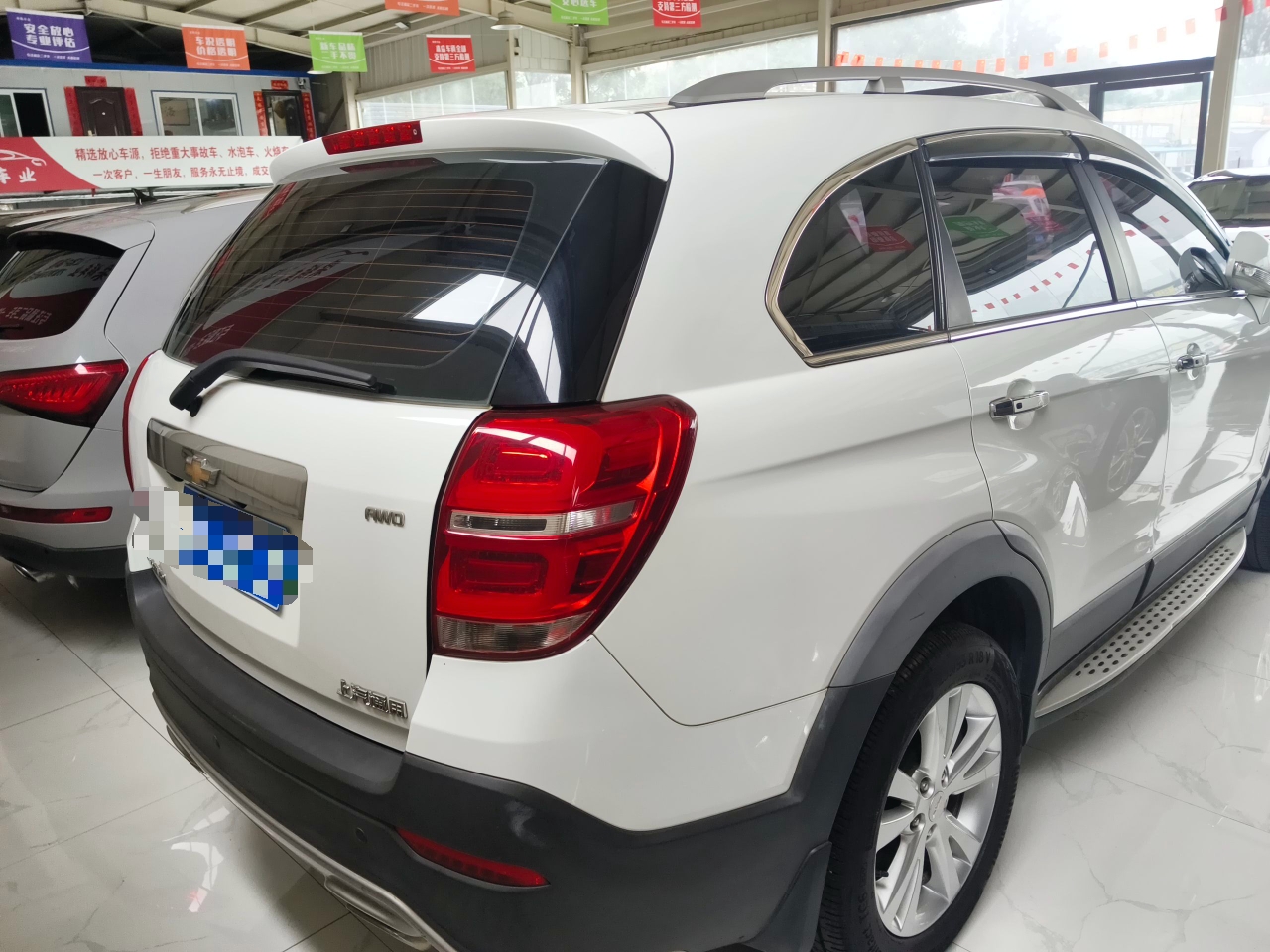 Used Chevrolet Captiva 2015 2.4L 4x4 Flagship Edition 7-Seater
