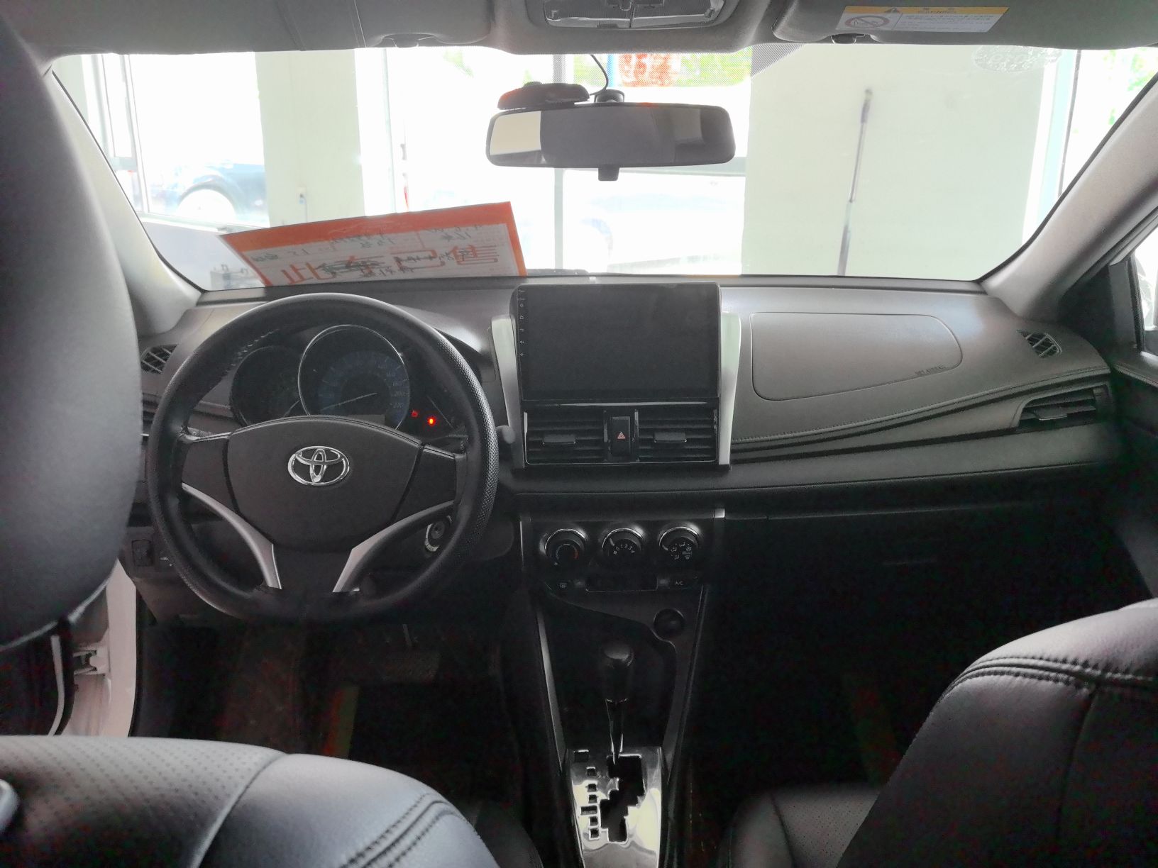 Used Toyota YARiS L 2015 1.5E Automatic Charm Edition
