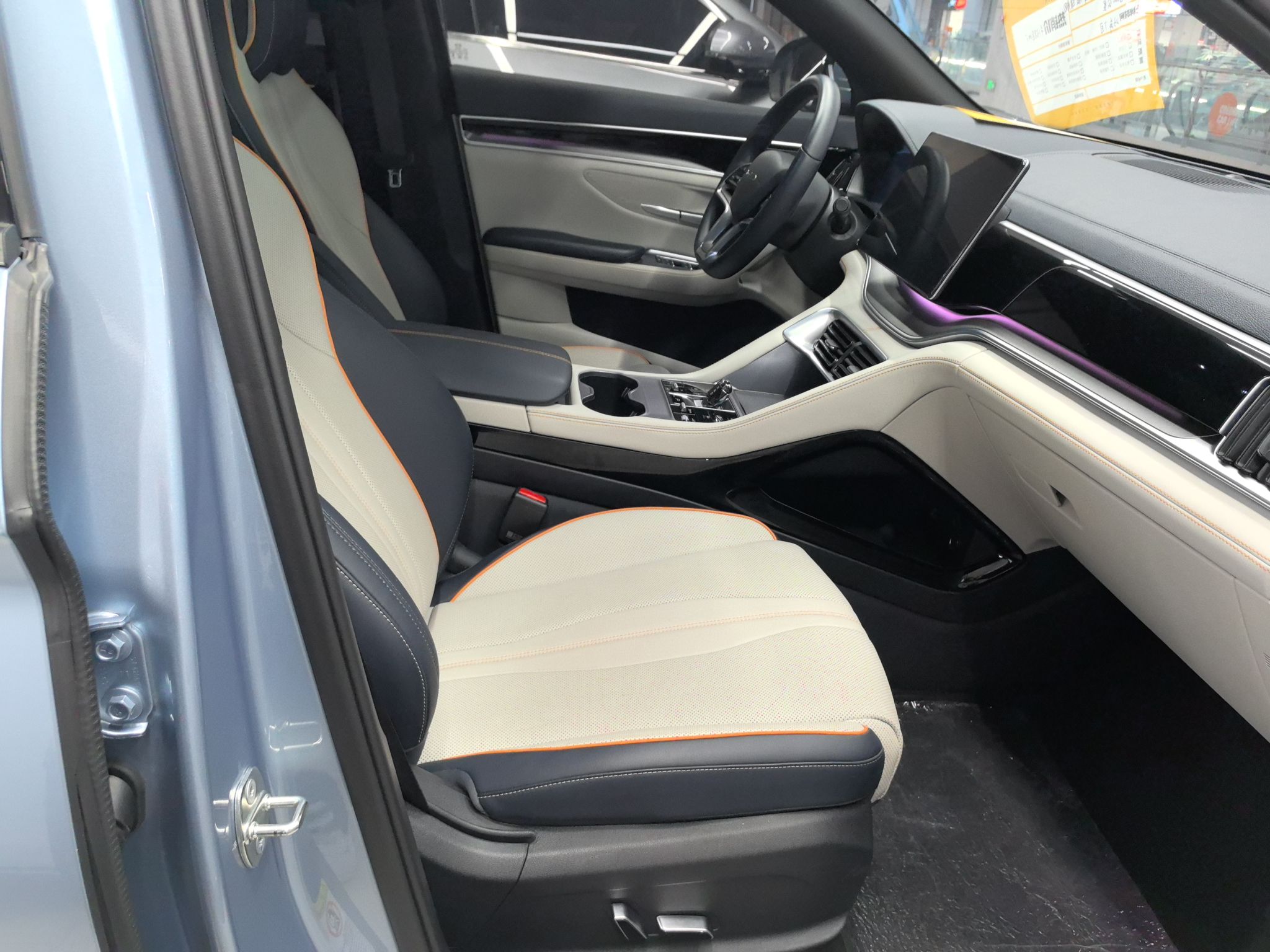 Used BYD Song PLUS New Energy 2023 Champion Edition DM-i 110KM Flagship PLUS
