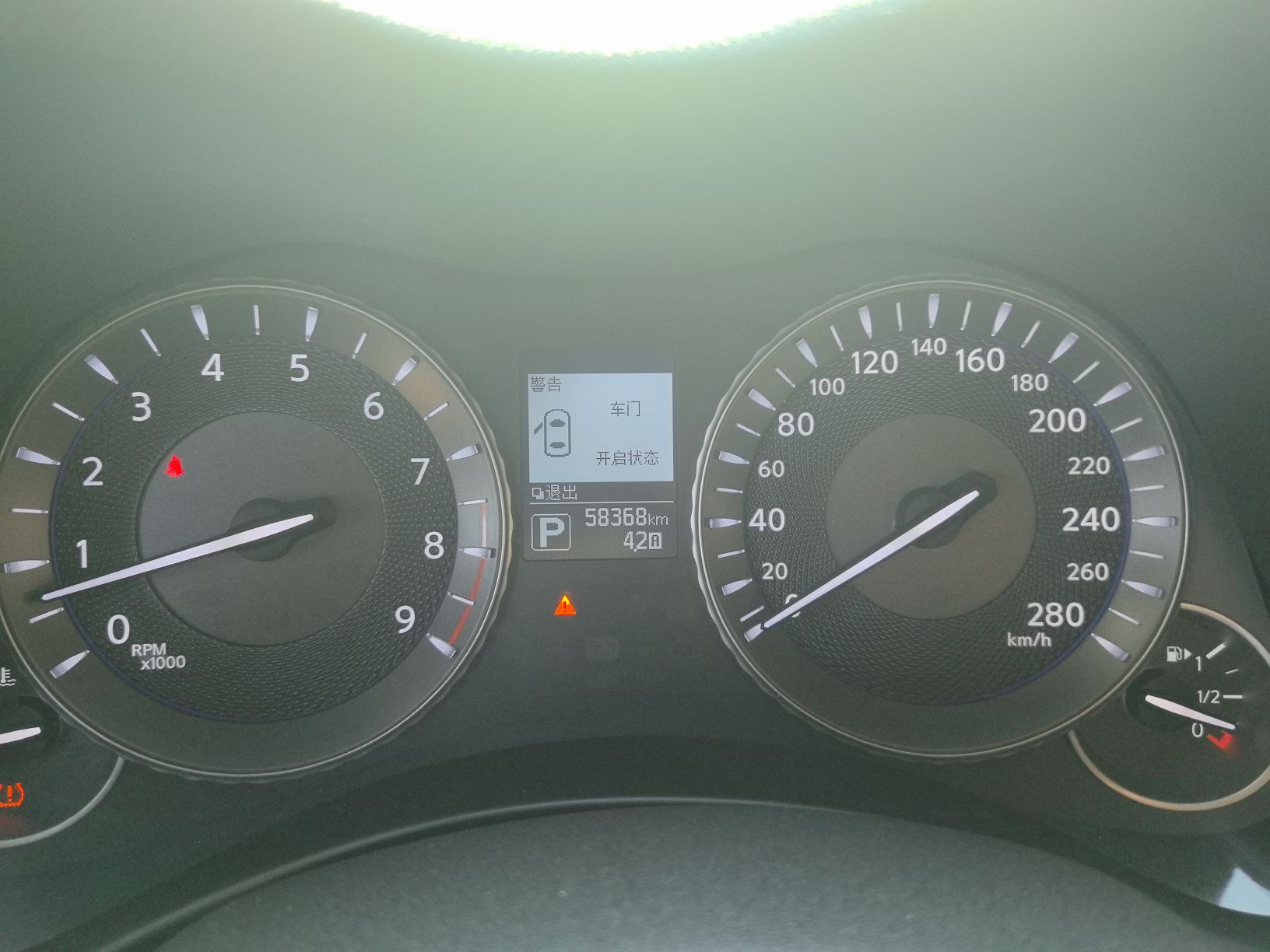 Used Infiniti Q70 2017 Q70L 2.5L Enjoyment Edition
