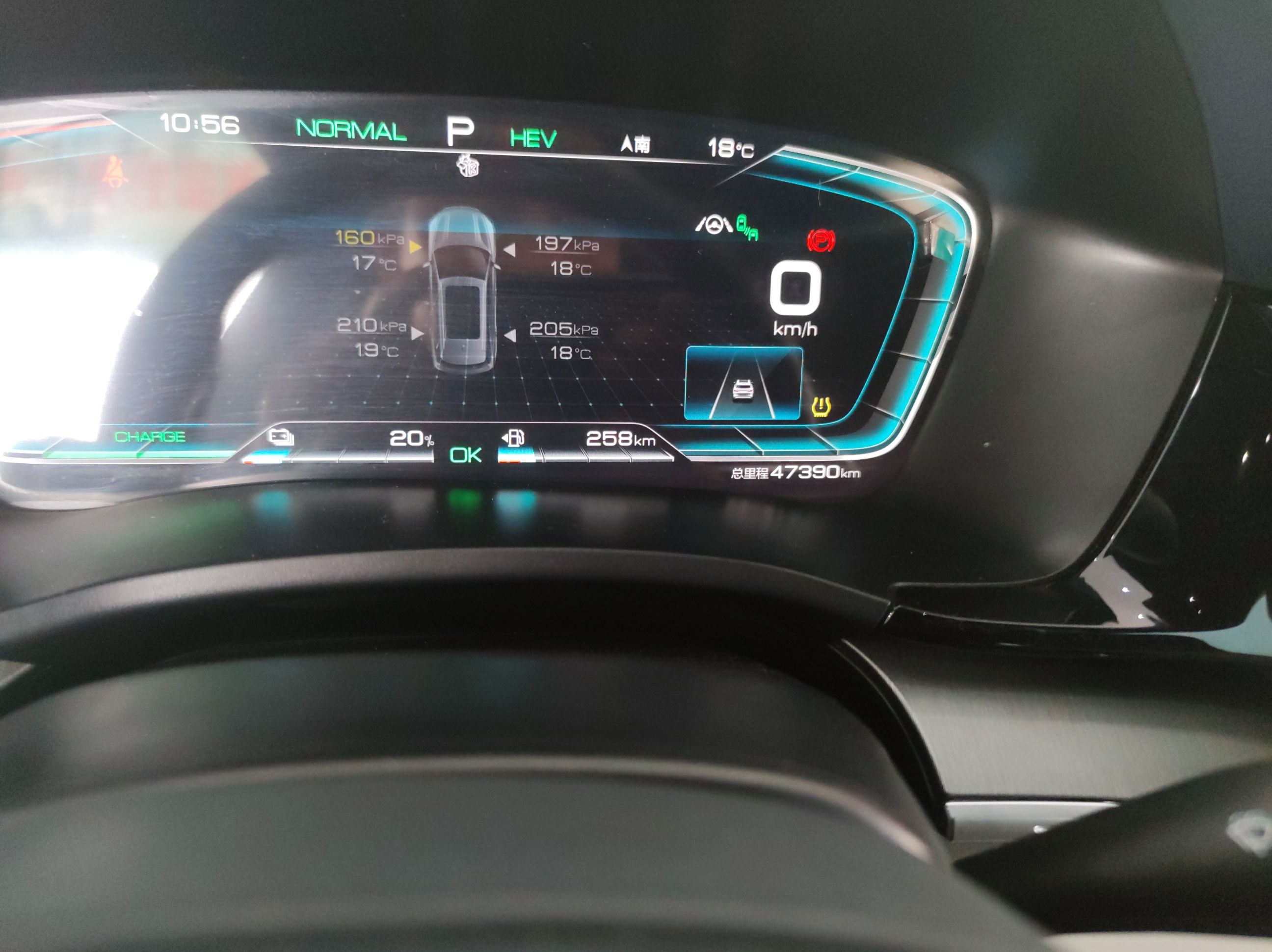 Used BYD Song PLUS New Energy 2021 DM-i 110KM Flagship PLUS
