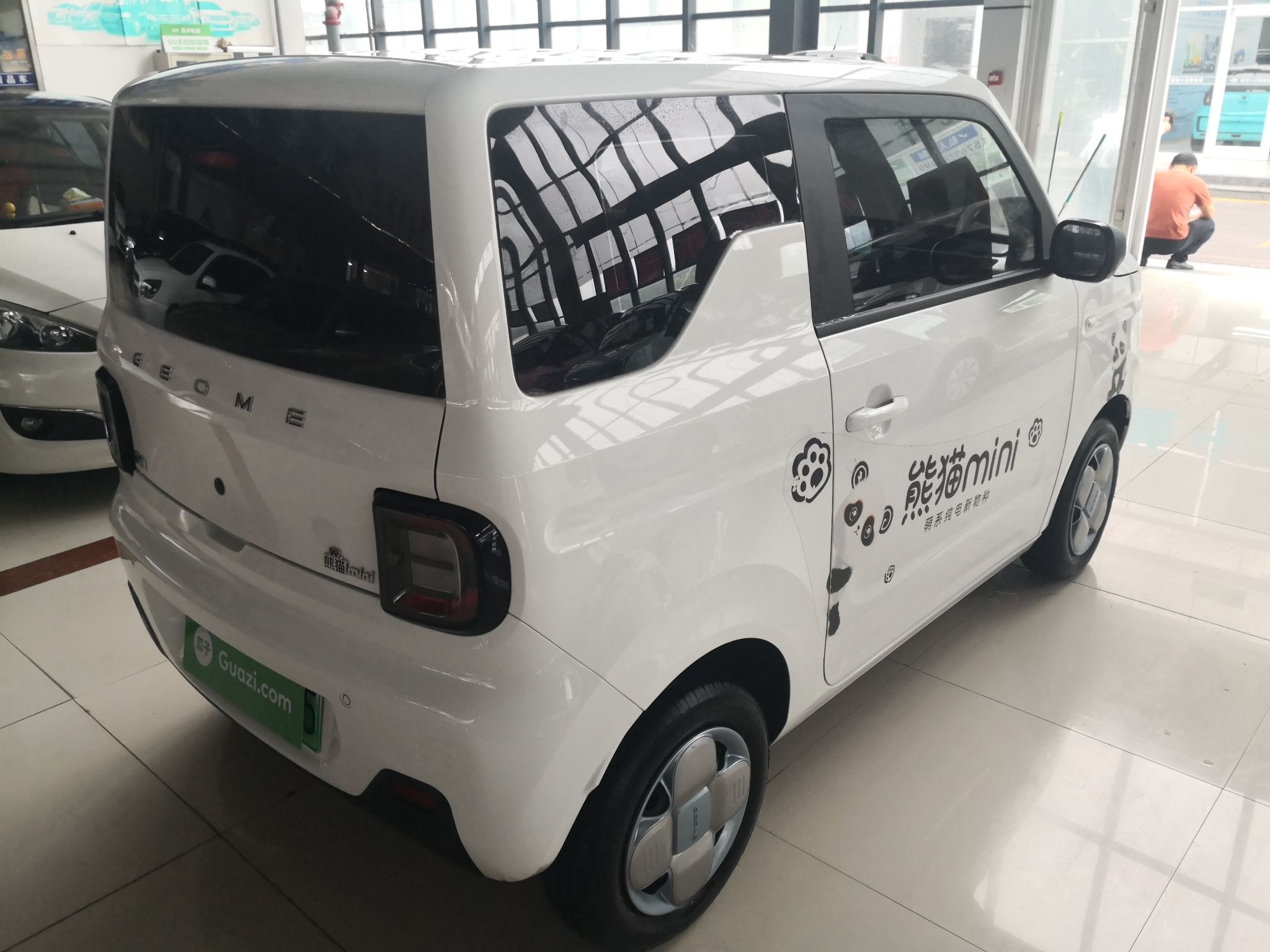 Used  Panda 2023 Panda Mini 200km Endurance Bear
