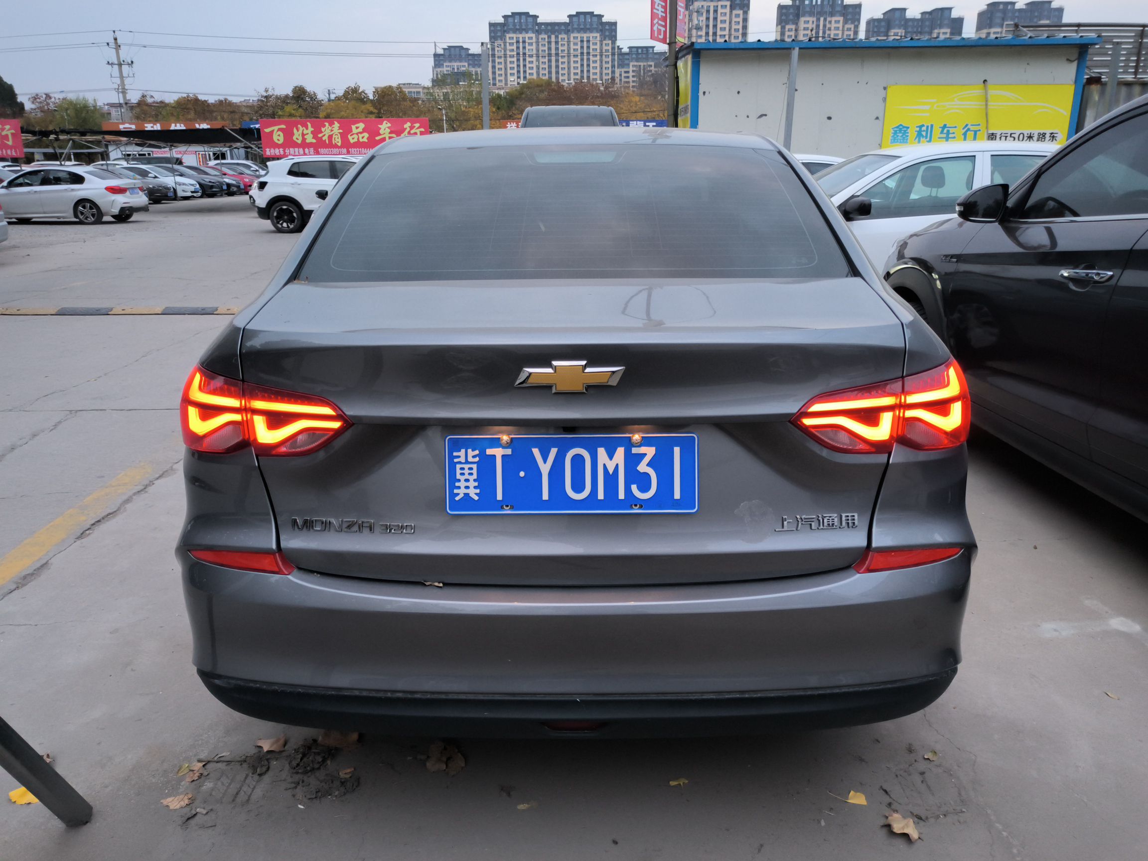 Used Chevrolet Monza 2022 320 Automatic Enjoyment Sunroof Version
