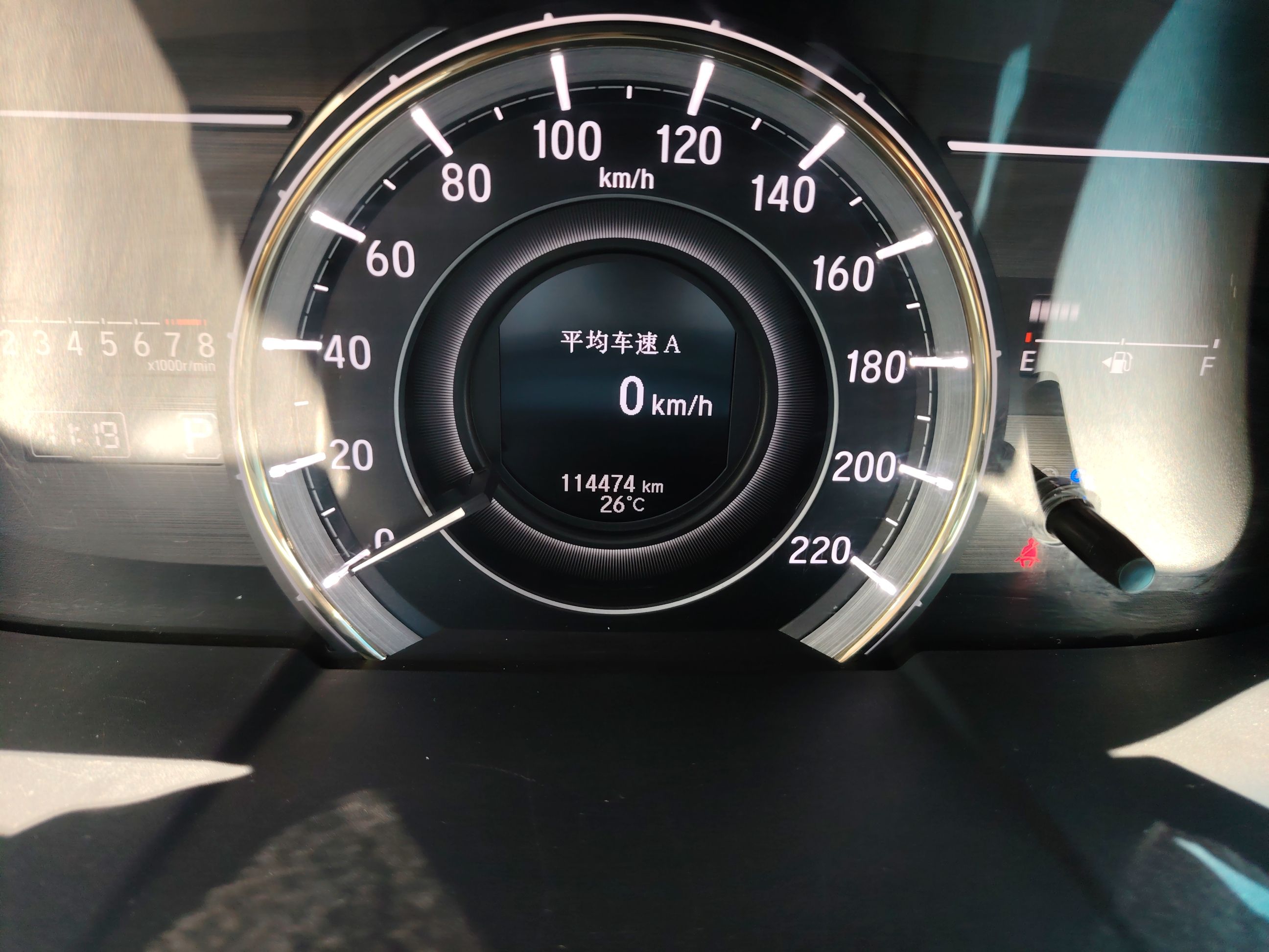 Used Honda Elysion 2016 2.4L Luxury Edition
