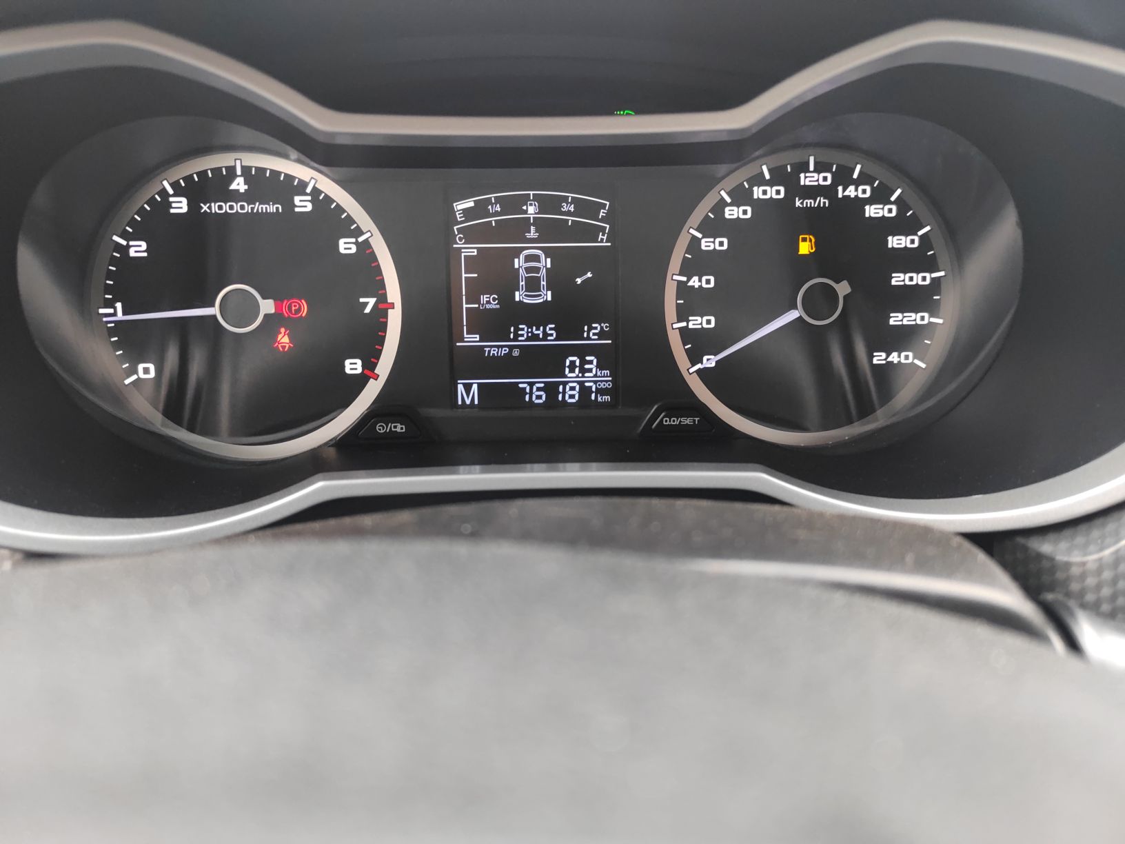 Used Geely Auto Emgrand GS 2016 Sports Edition 1.8L Manual LingShang Model
