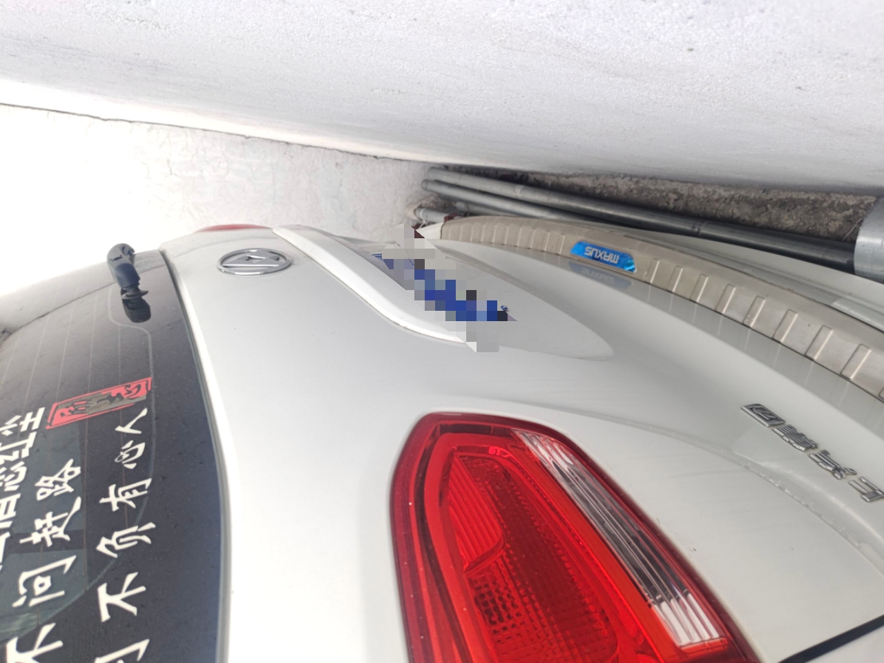 Used SAIC MAXUS G10 2018 PLUS 2.0T Automatic Elite Edition
