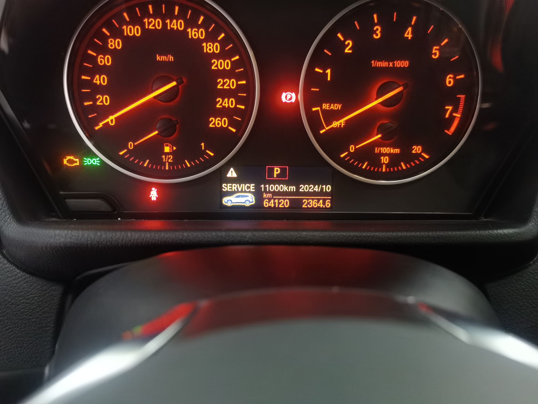 Used BMW X1 2018 sDrive20Li Leading Model