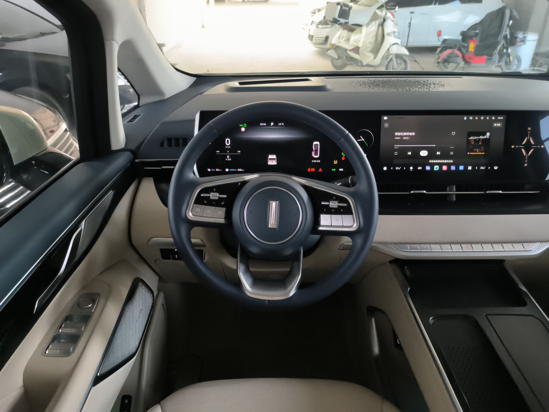 Used Wey Gaoshan 2023 Four-Wheel Drive Flagship Edition
