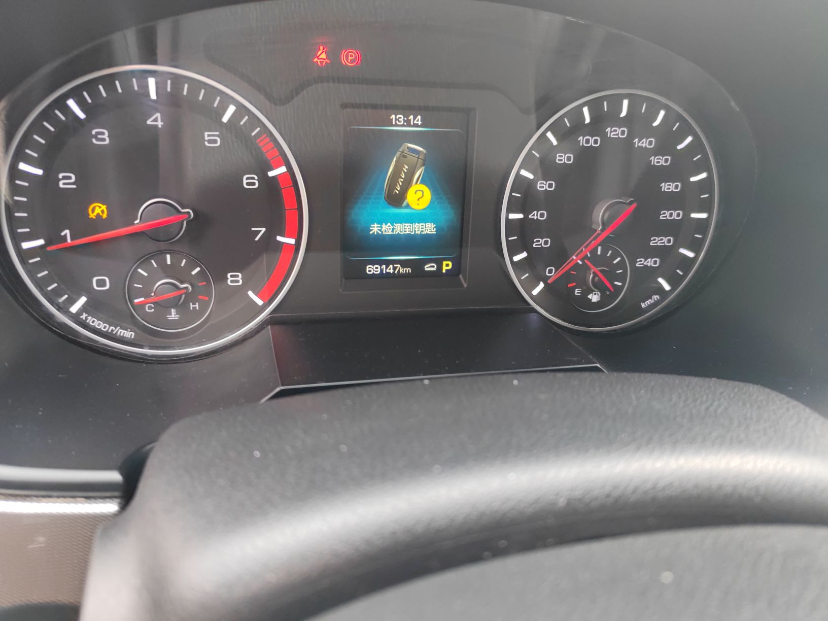 Used Haval H6 2018 Blue Label Sport Edition 1.5T Automatic Two-Wheel Drive Elite Model
