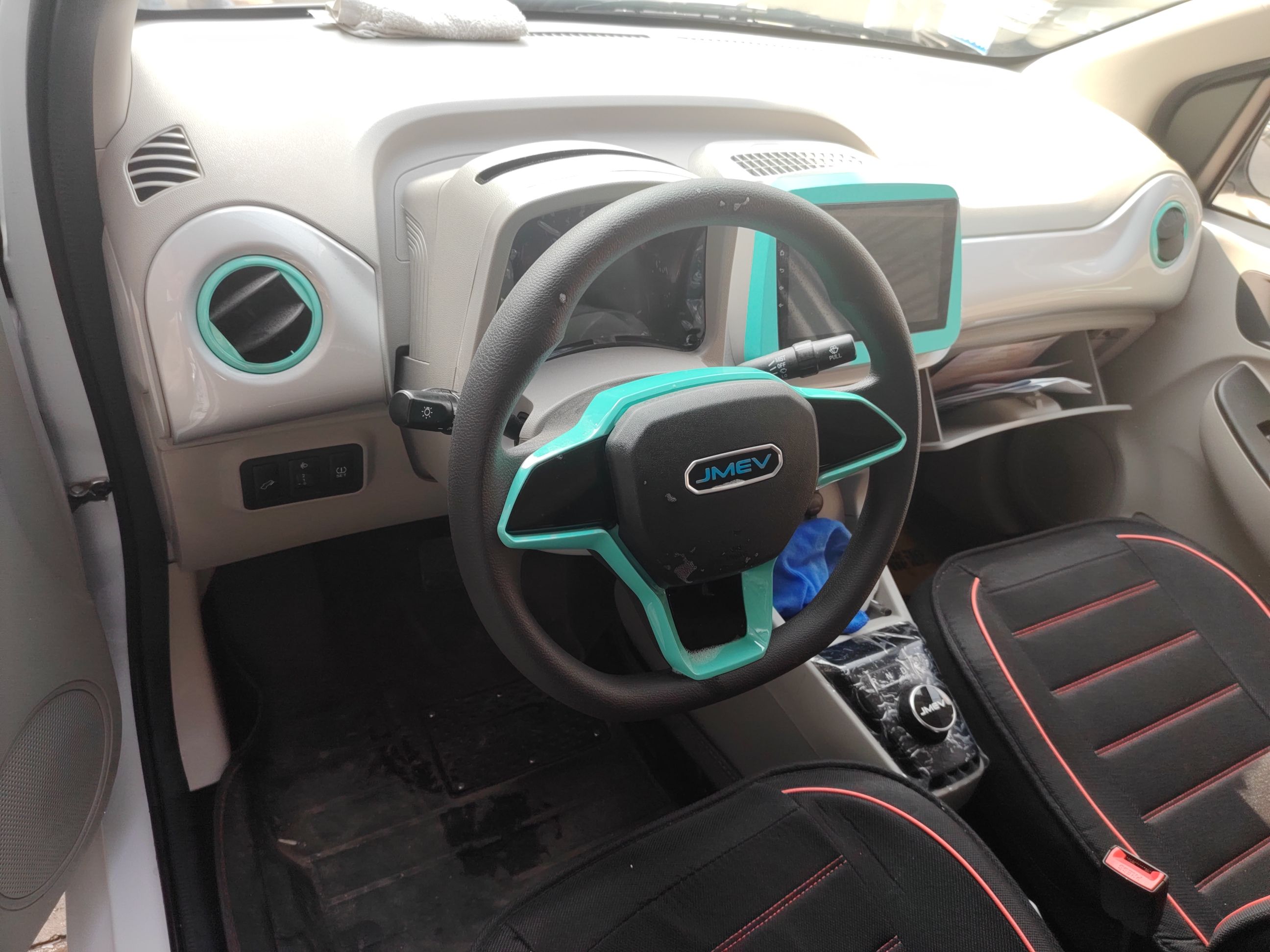 Used JMEV  2023 Joyful Edition 201km Comfort Model
