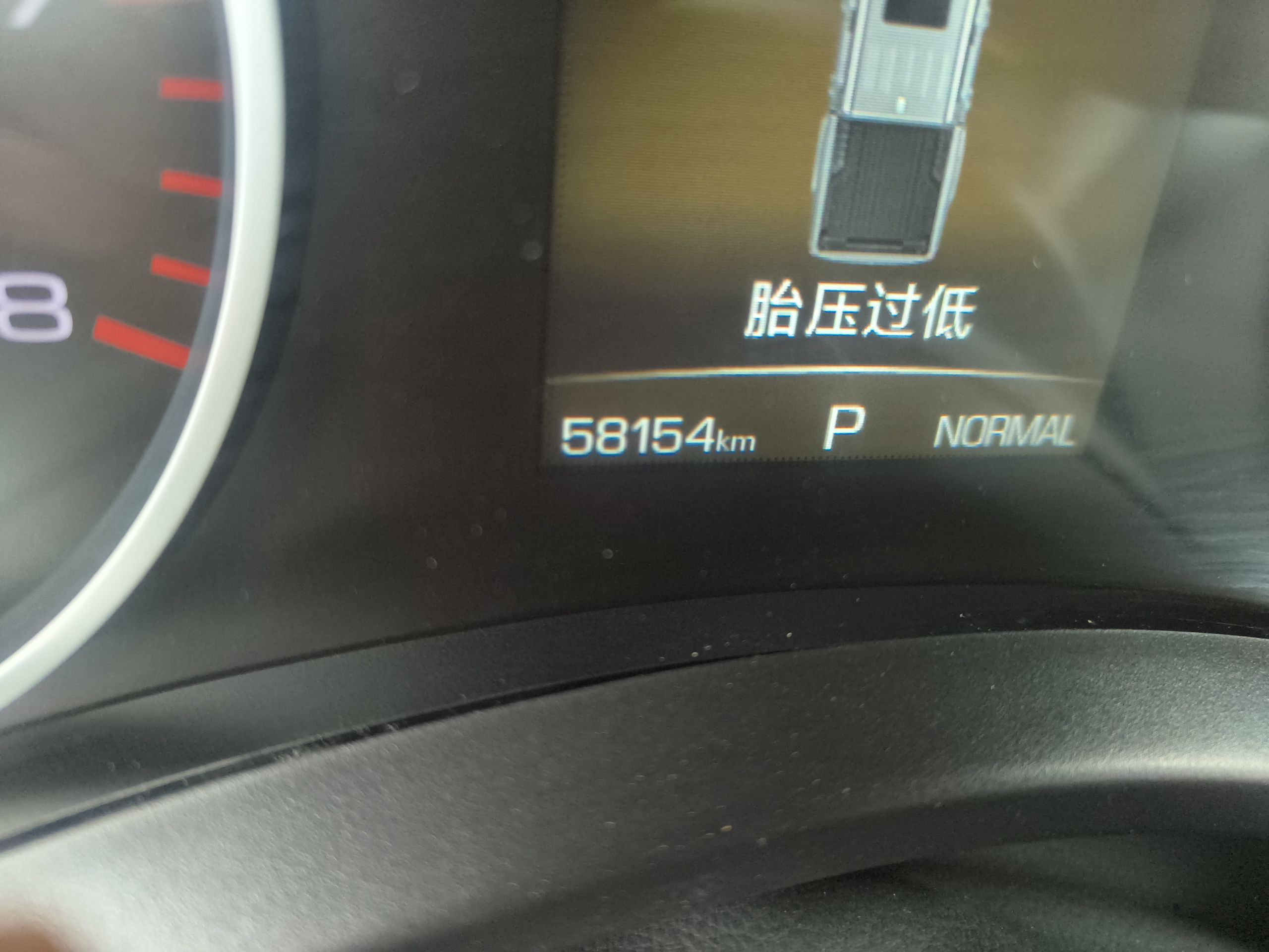 Used Great Wall Poer 2019 2.0T Automatic Gasoline 4x4 Comfort Edition GW4C20B
