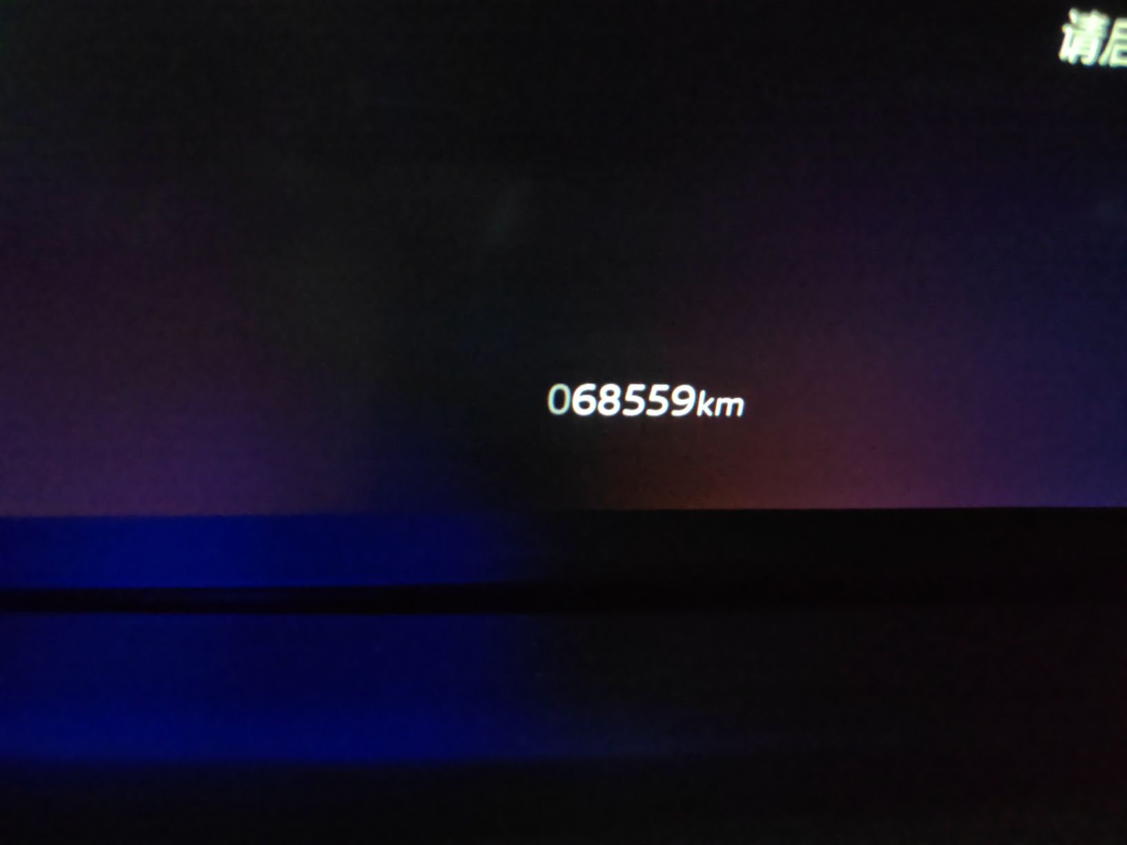 Used Land Rover Discovery 2021 360 PS R-Dynamic SE
