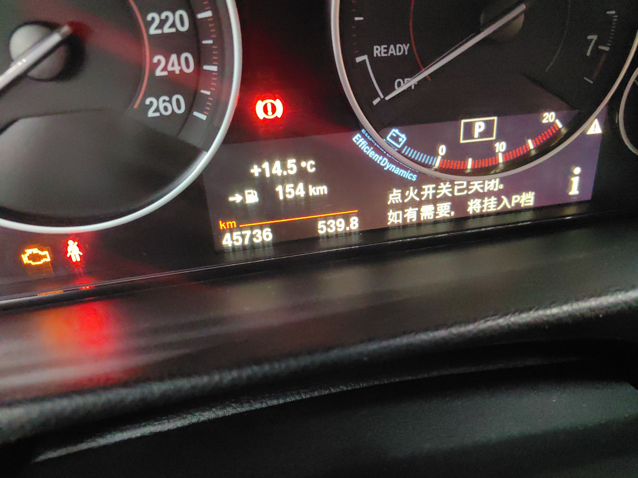 Used BMW 4 Series 2017 425i Gran Coupe Leading Model with M Sport Package
