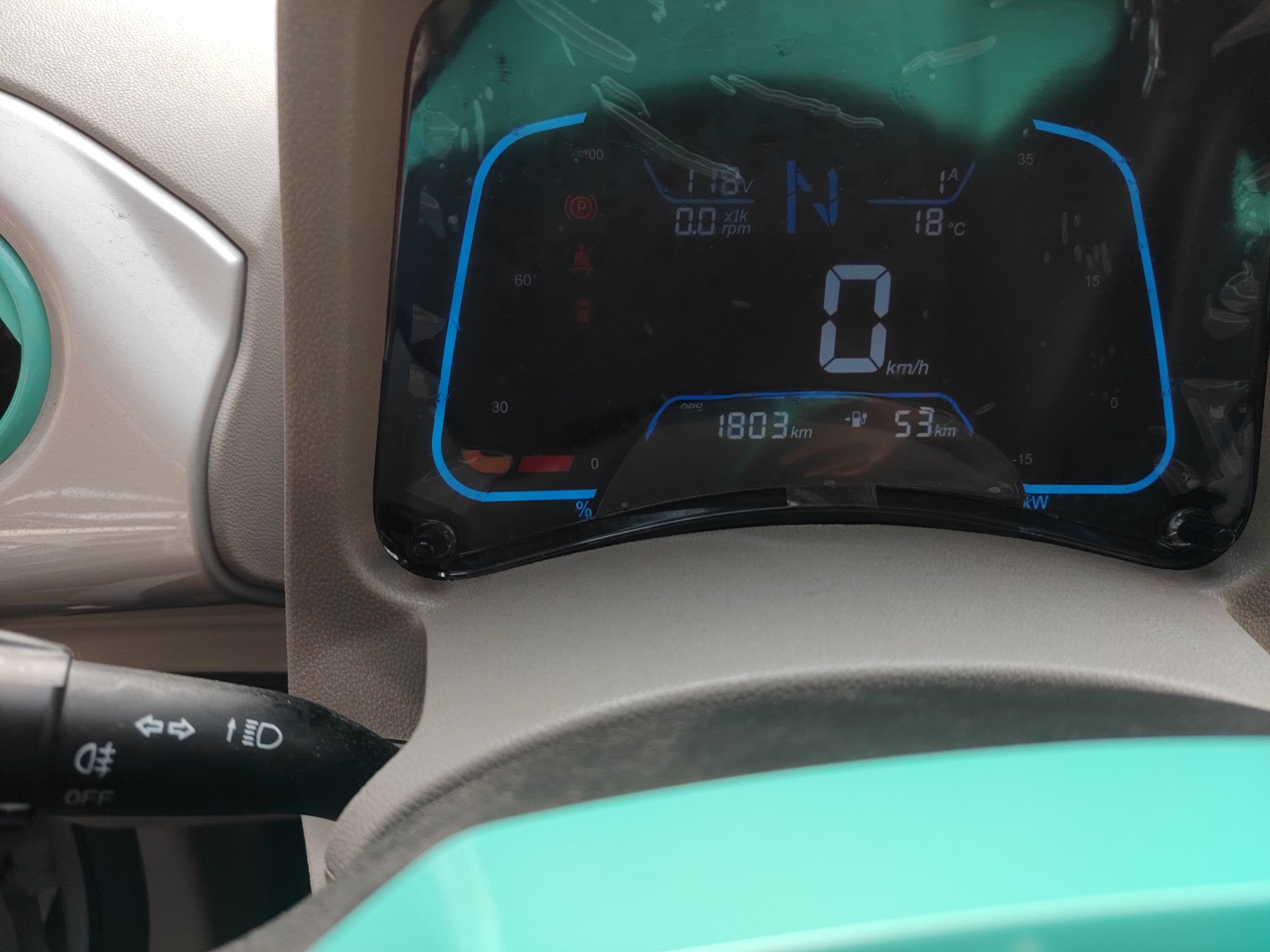 Used JMEV  2023 Joyful Edition 201km Comfort Model
