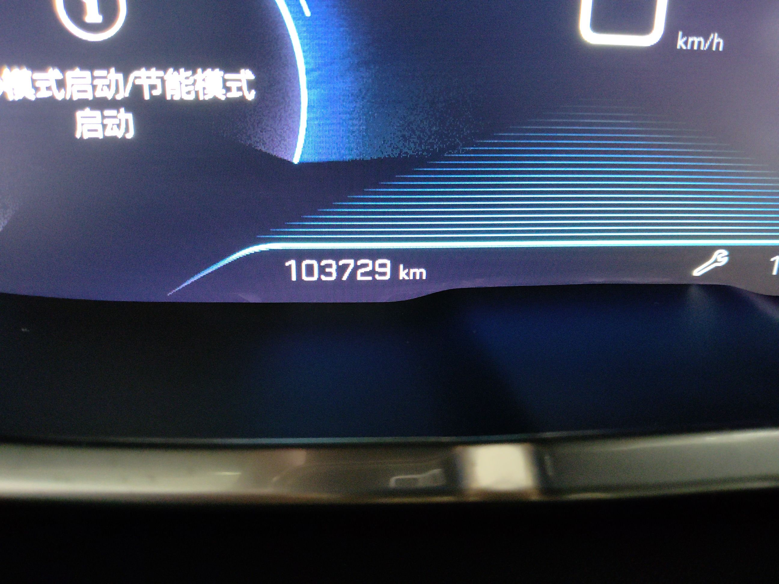 Used Peugeot 4008 2017 380THP Elite Edition
