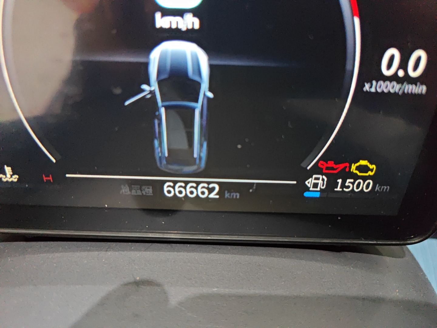 Used BYD Song Pro 2021 1.5T Automatic Xiaoyun Edition Prestige Version
