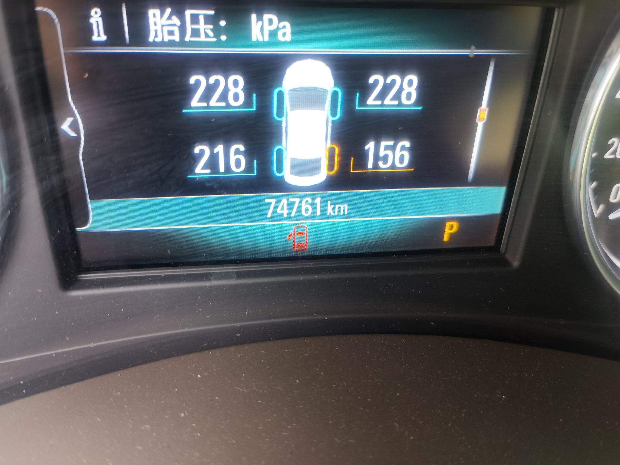 Used Buick LaCrosse 2018 30H Elite Edition
