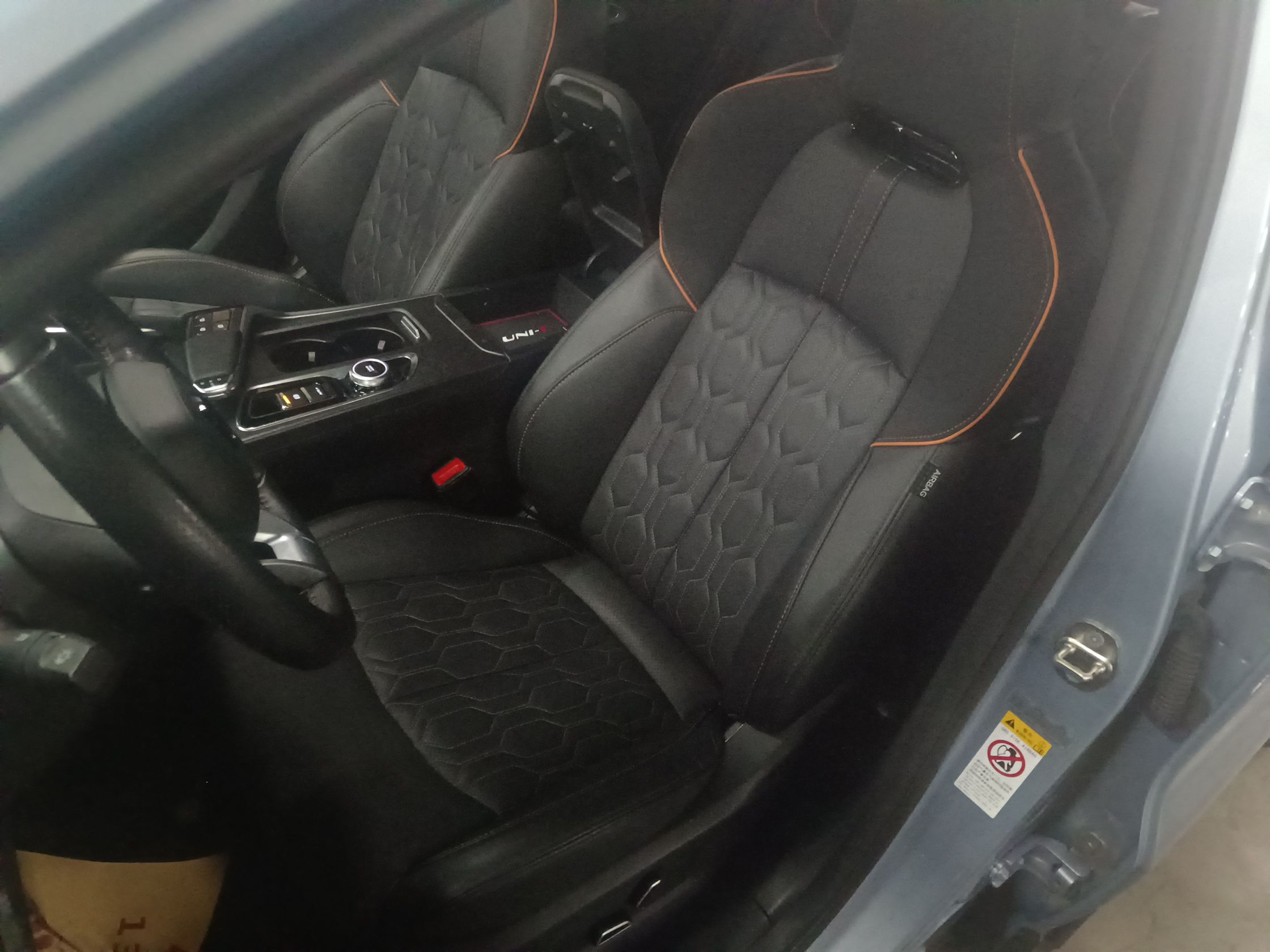 Used Changan UNI-T 2022 2.0T Prestige Version
