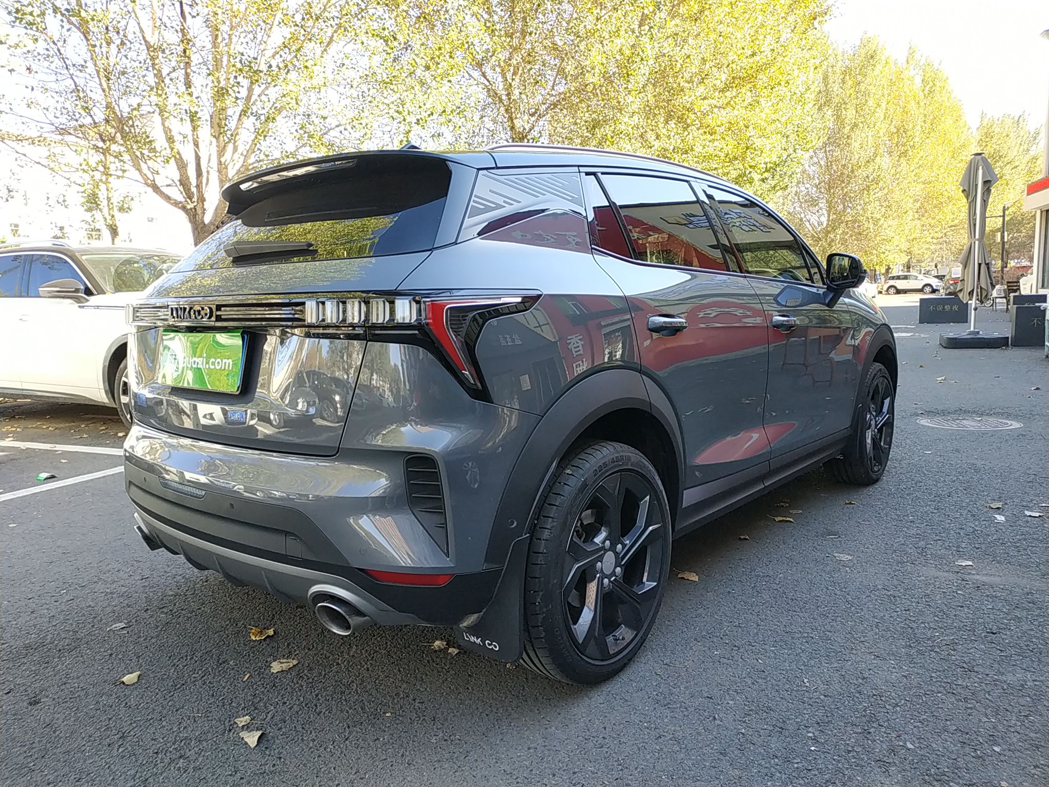 Used Lynk & Co 06 2023 Remix 1.5T Dynamic Halo
