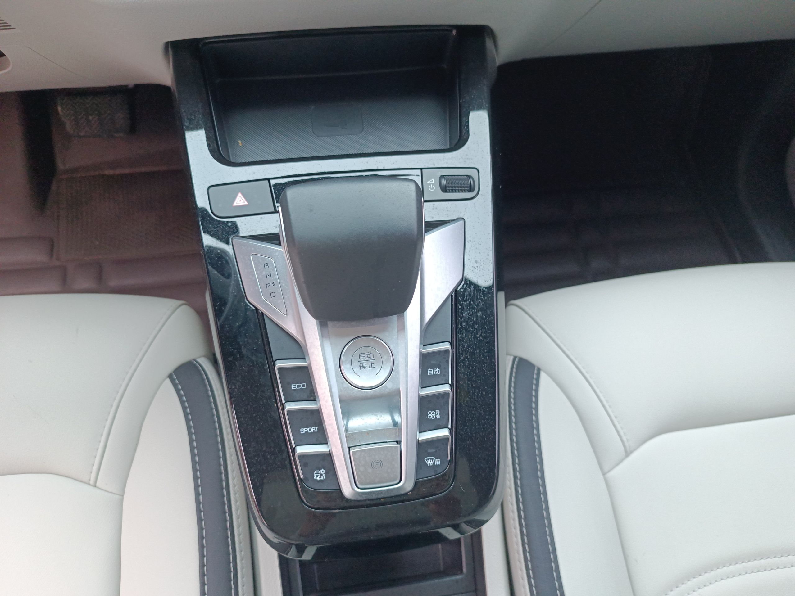 Used BYD Yuan Pro 2021 401 km Deluxe Version