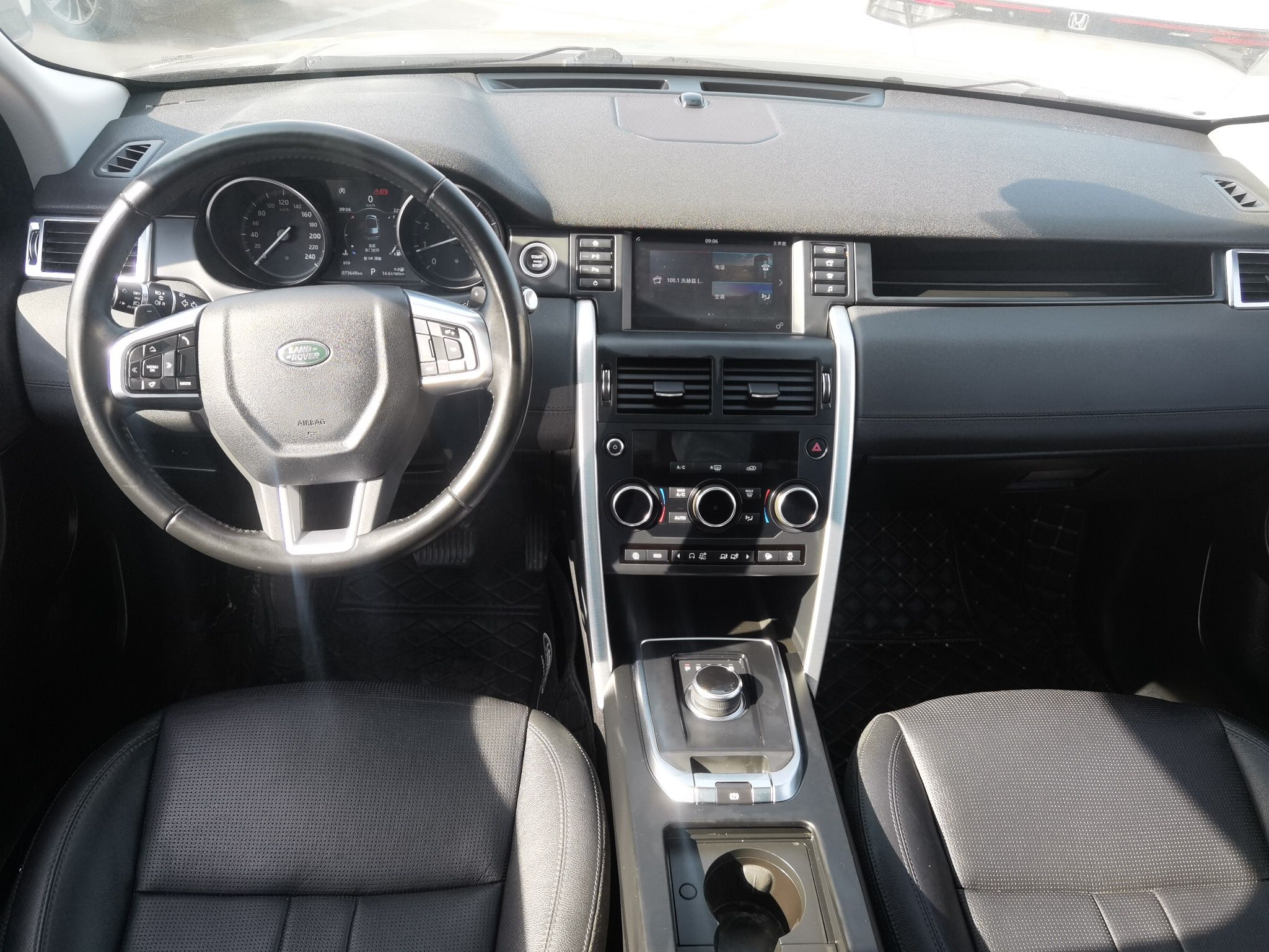 Used Land Rover Discovery Sport 2018 240 PS SE Version