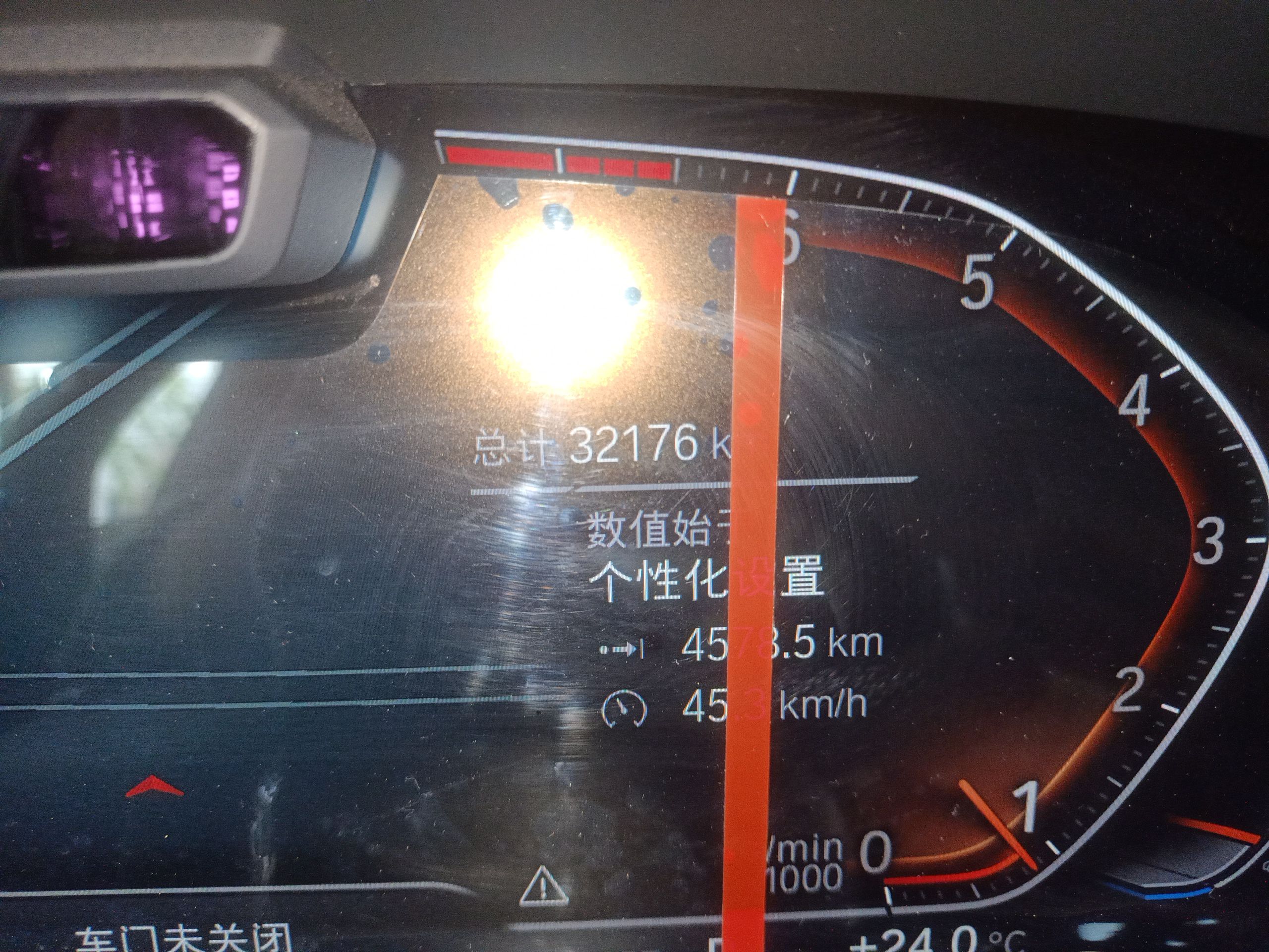 Used BMW X5 2022 Restyled xDrive 40Li Luxury Edition M Sport Package
