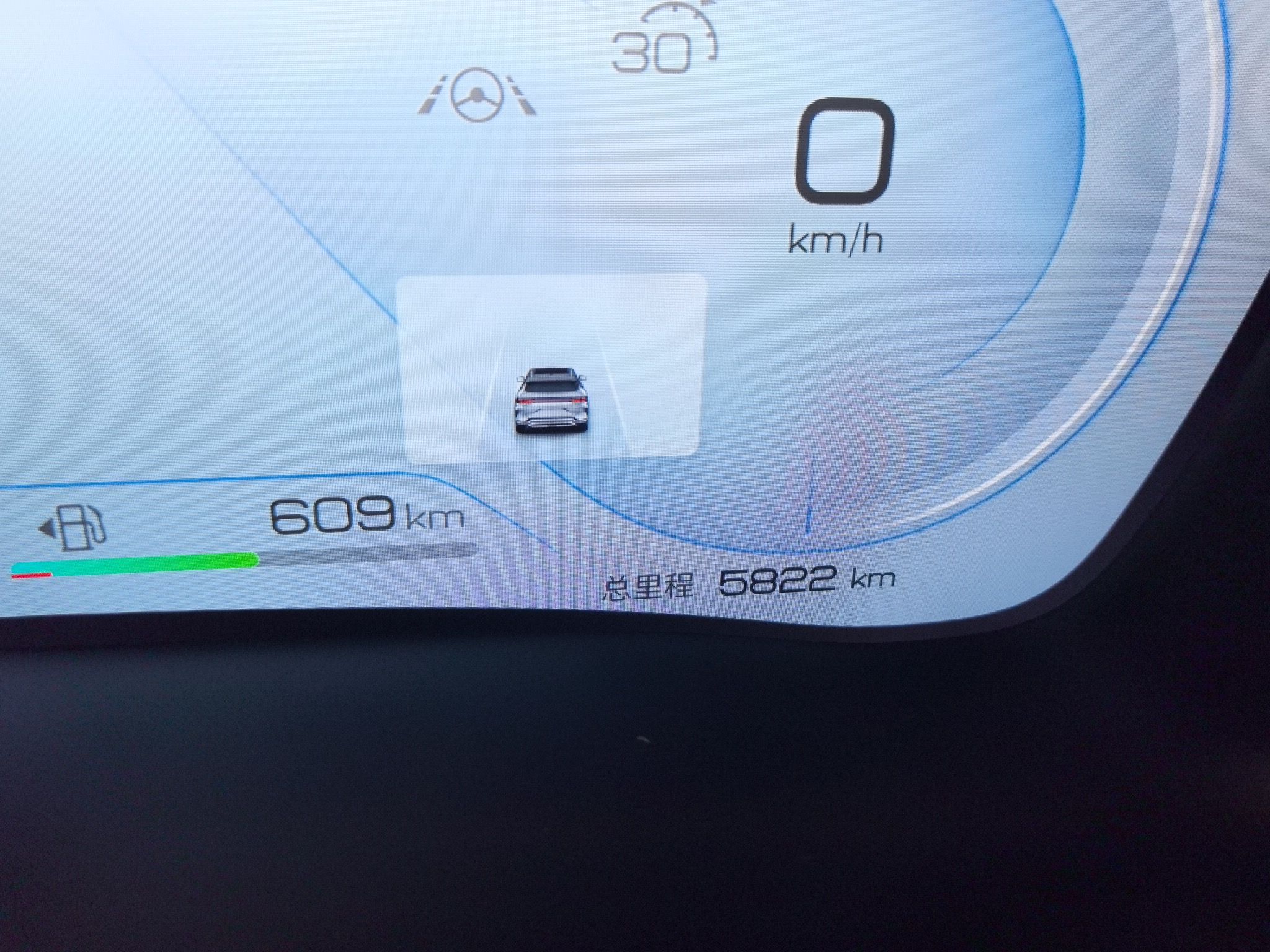 Used BYD Song PLUS New Energy 2023 Champion Edition DM-i 110KM Flagship PLUS
