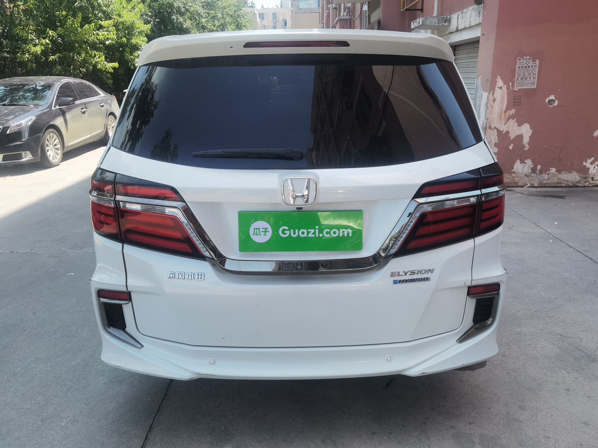 Used Honda Elysion 2019 2.0L Hybrid Luxury Edition
