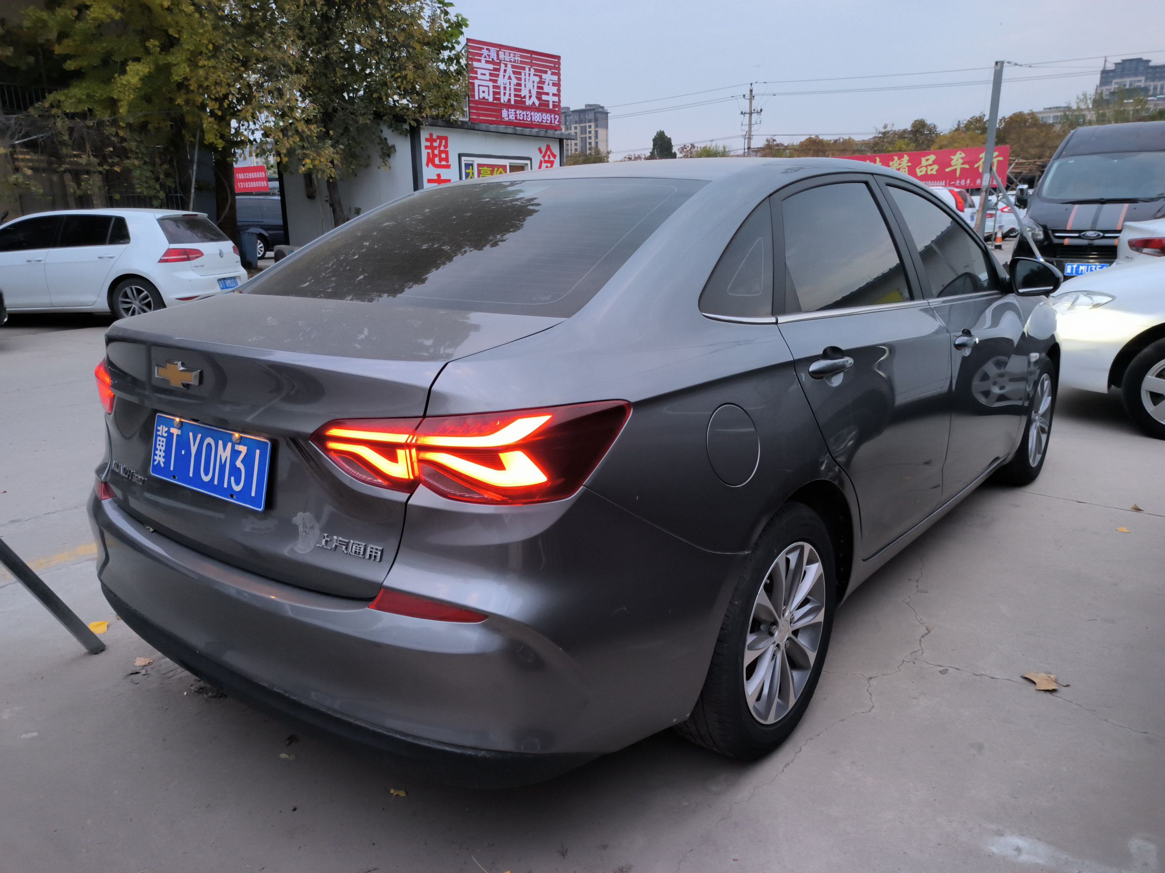 Used Chevrolet Monza 2022 320 Automatic Enjoyment Sunroof Version
