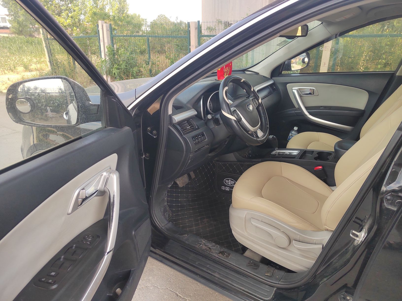 Used Bestune X80 2013 2.0L Automatic Comfort Edition
