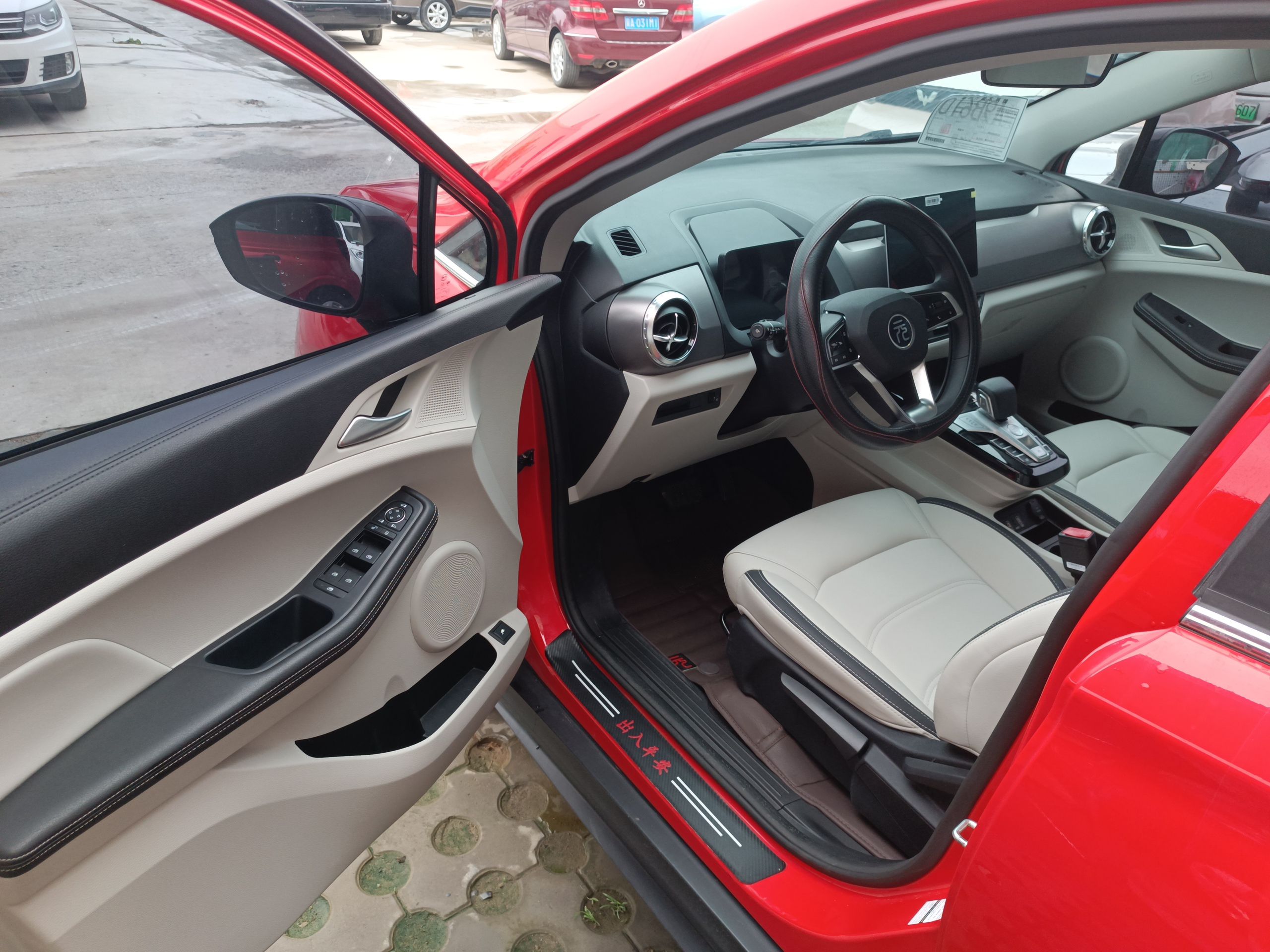 Used BYD Yuan Pro 2021 401 km Deluxe Version