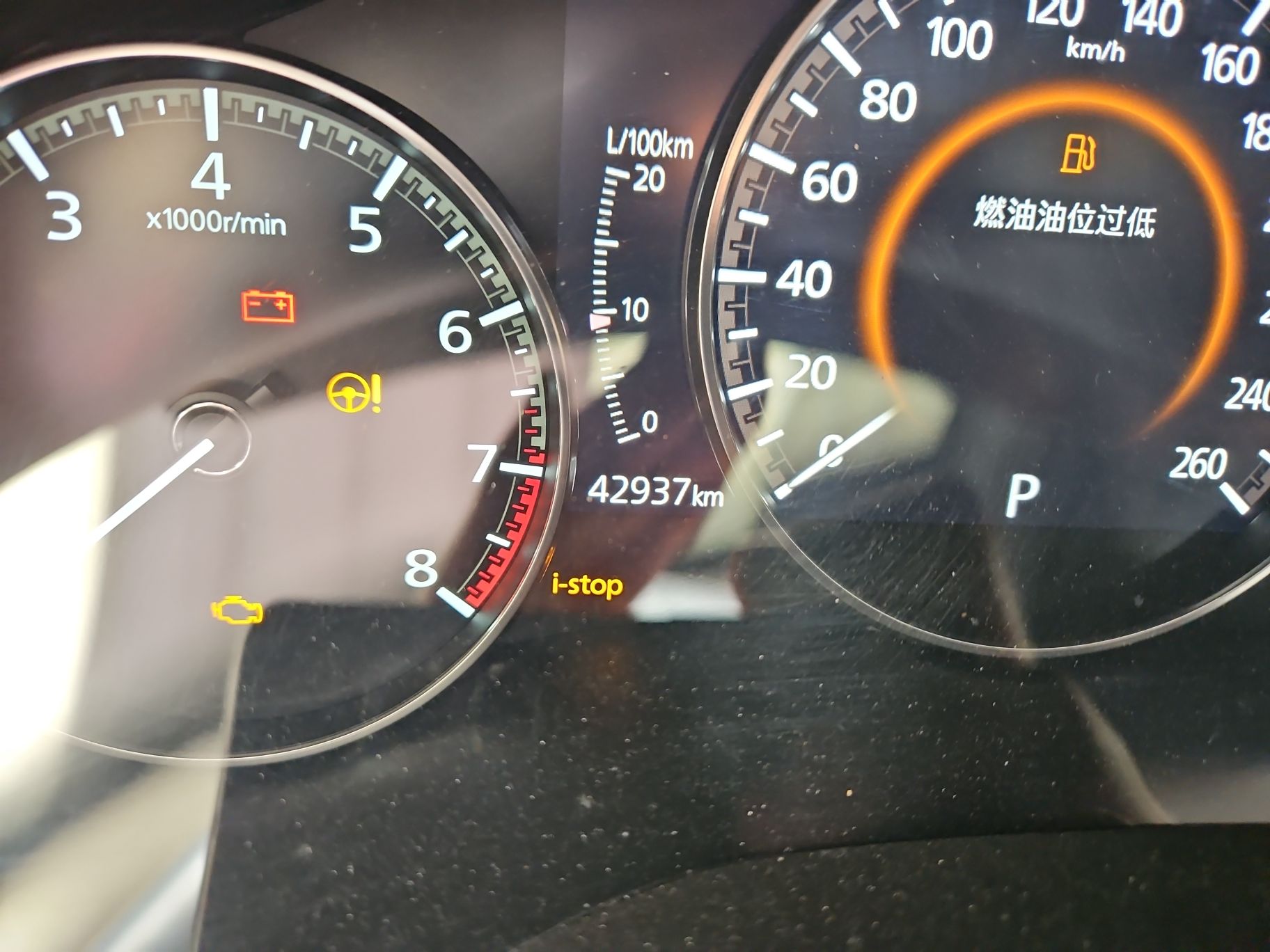 Used Mazda Mazda 3 Axela 2020 2.0L Automatic Zhiya Edition
