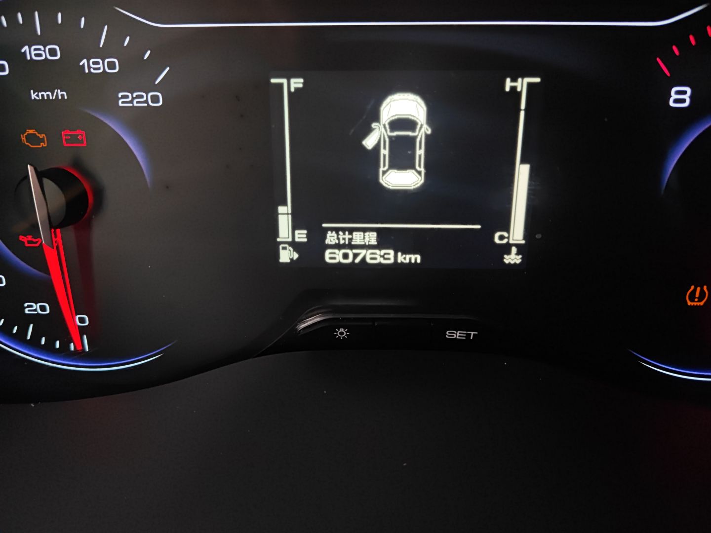 Used Baojun RS-3 2020 1.5L Manual Smart Comfort Edition
