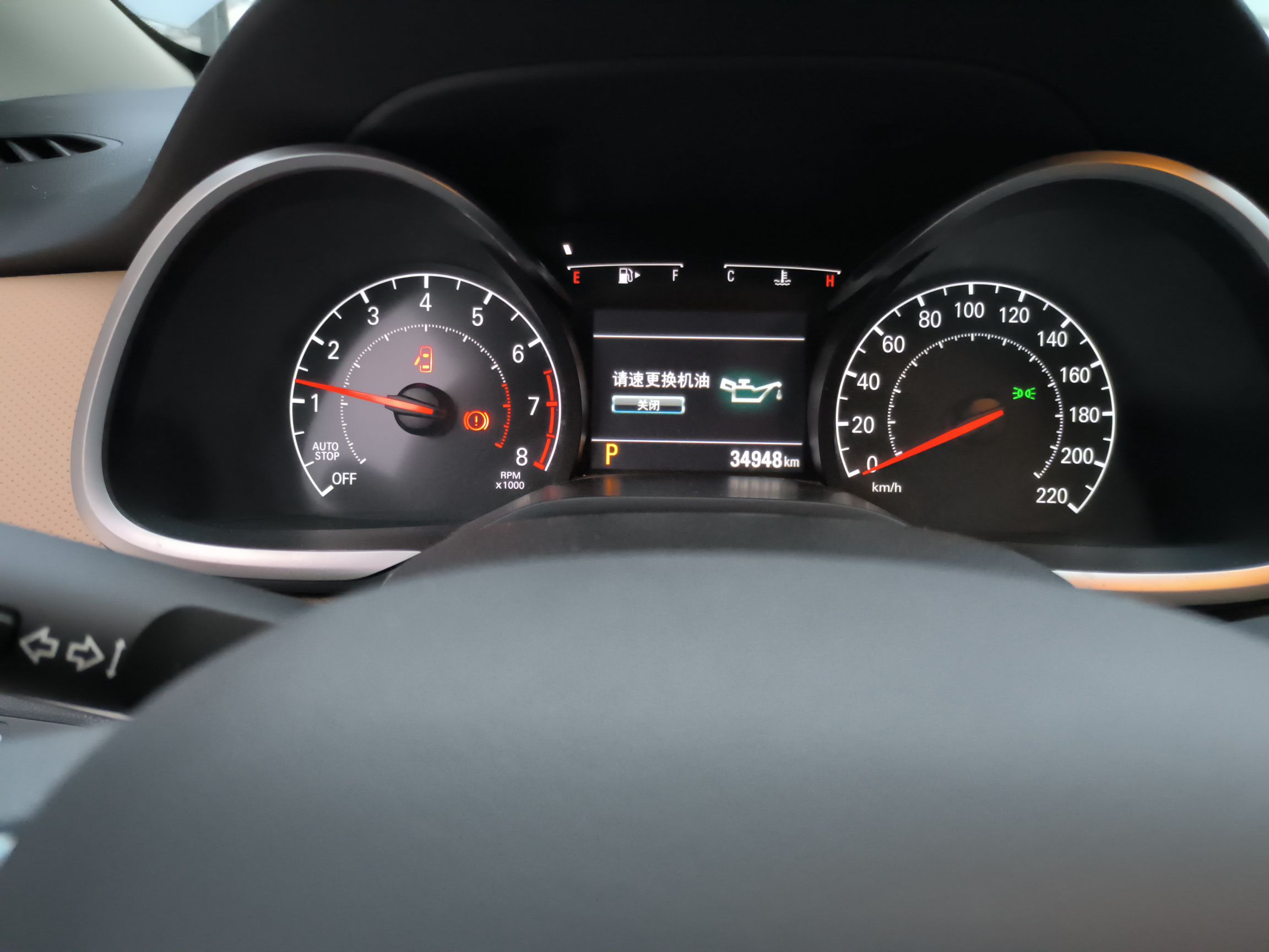 Used Chevrolet Monza 2022 320 Automatic Enjoyment Sunroof Version
