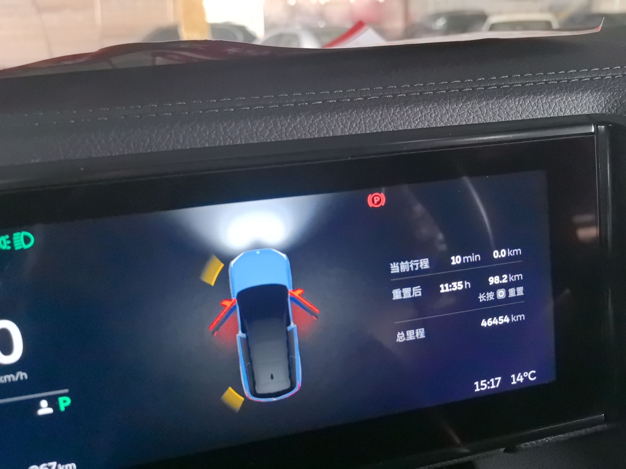 Used Nio ES8 2018 355 km Base Version 7-Seater Edition
