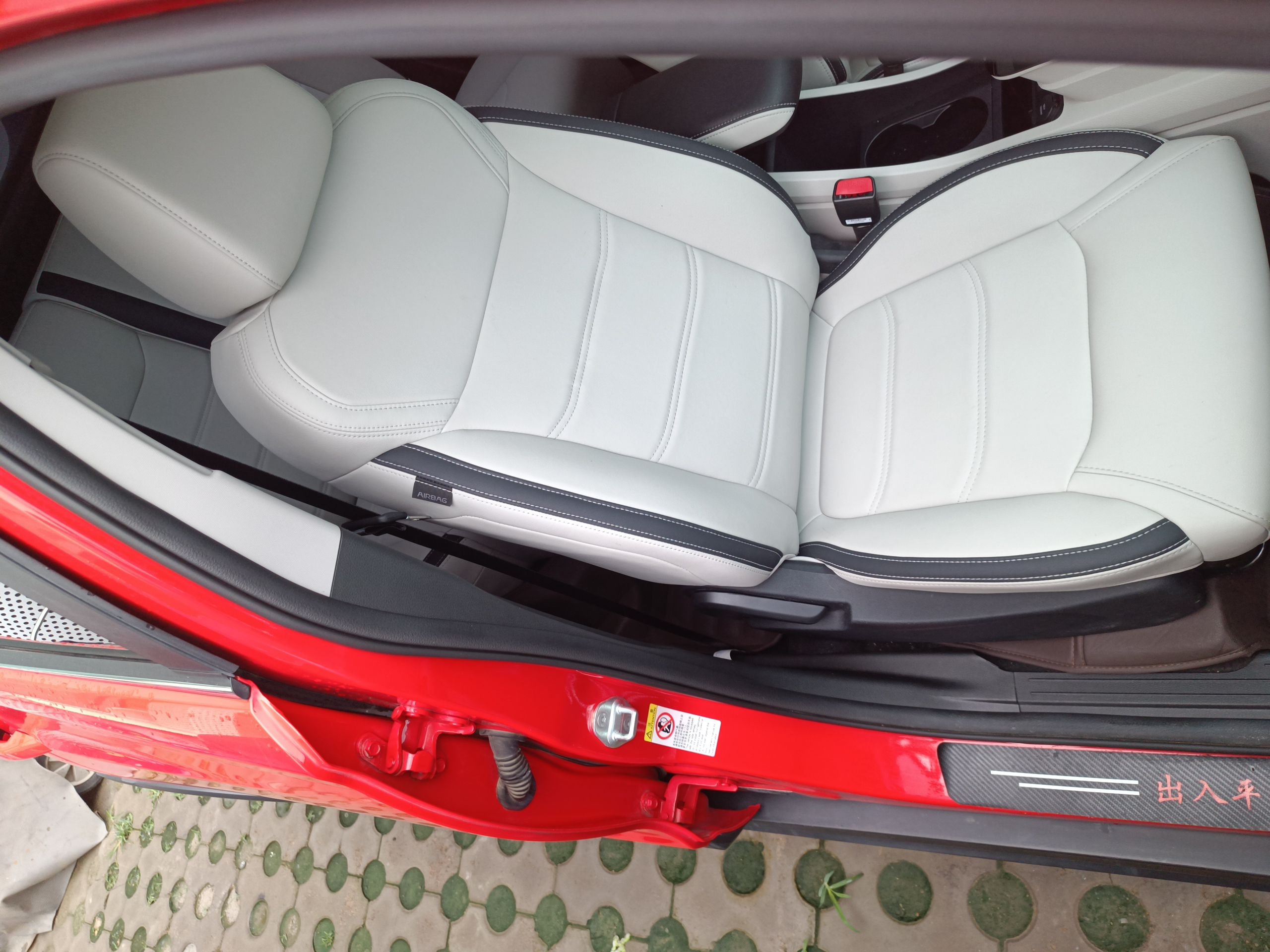 Used BYD Yuan Pro 2021 401 km Deluxe Version