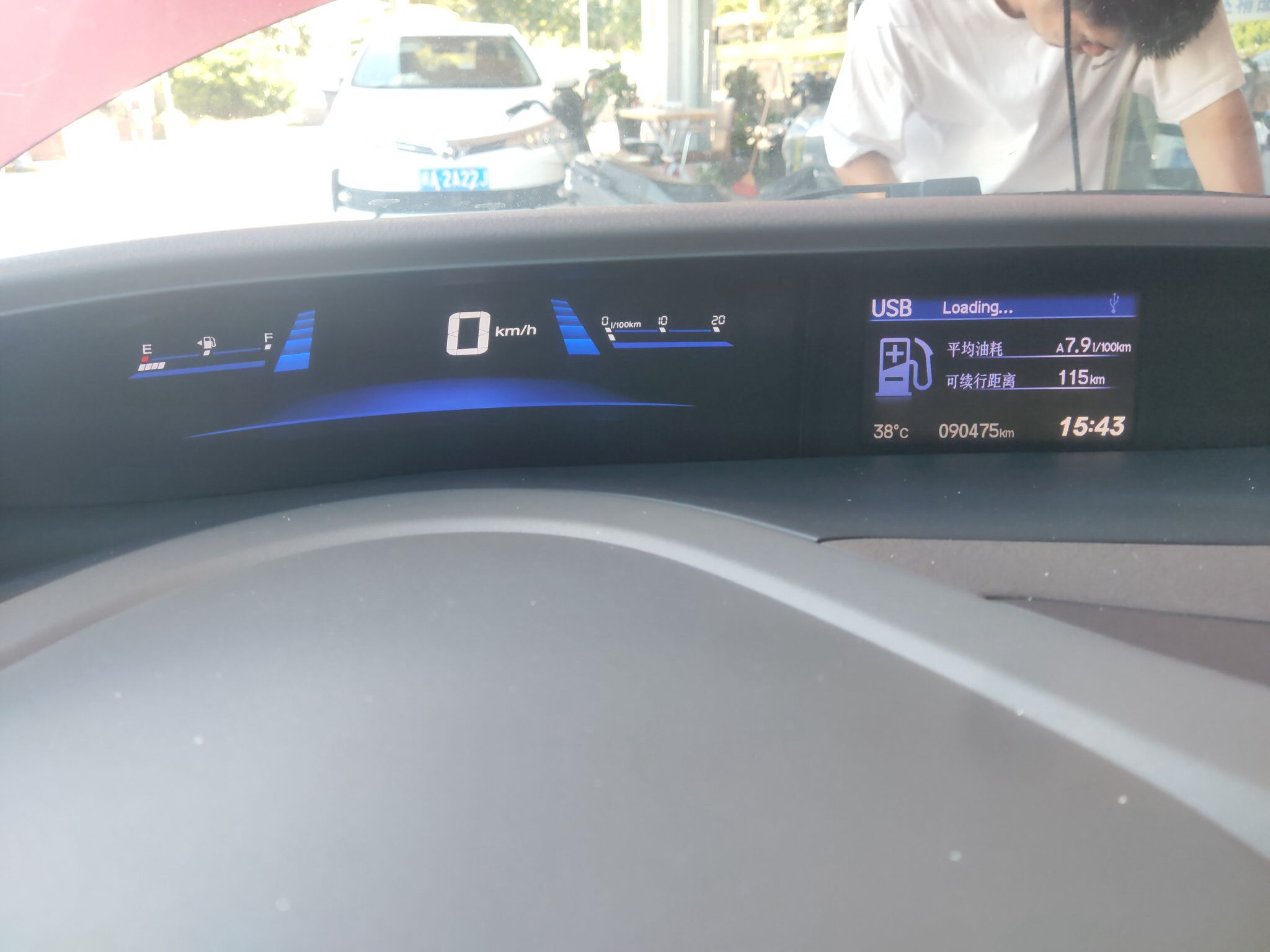 Used Honda Civic 2013 10th Anniversary 1.8L Automatic Luxury Edition
