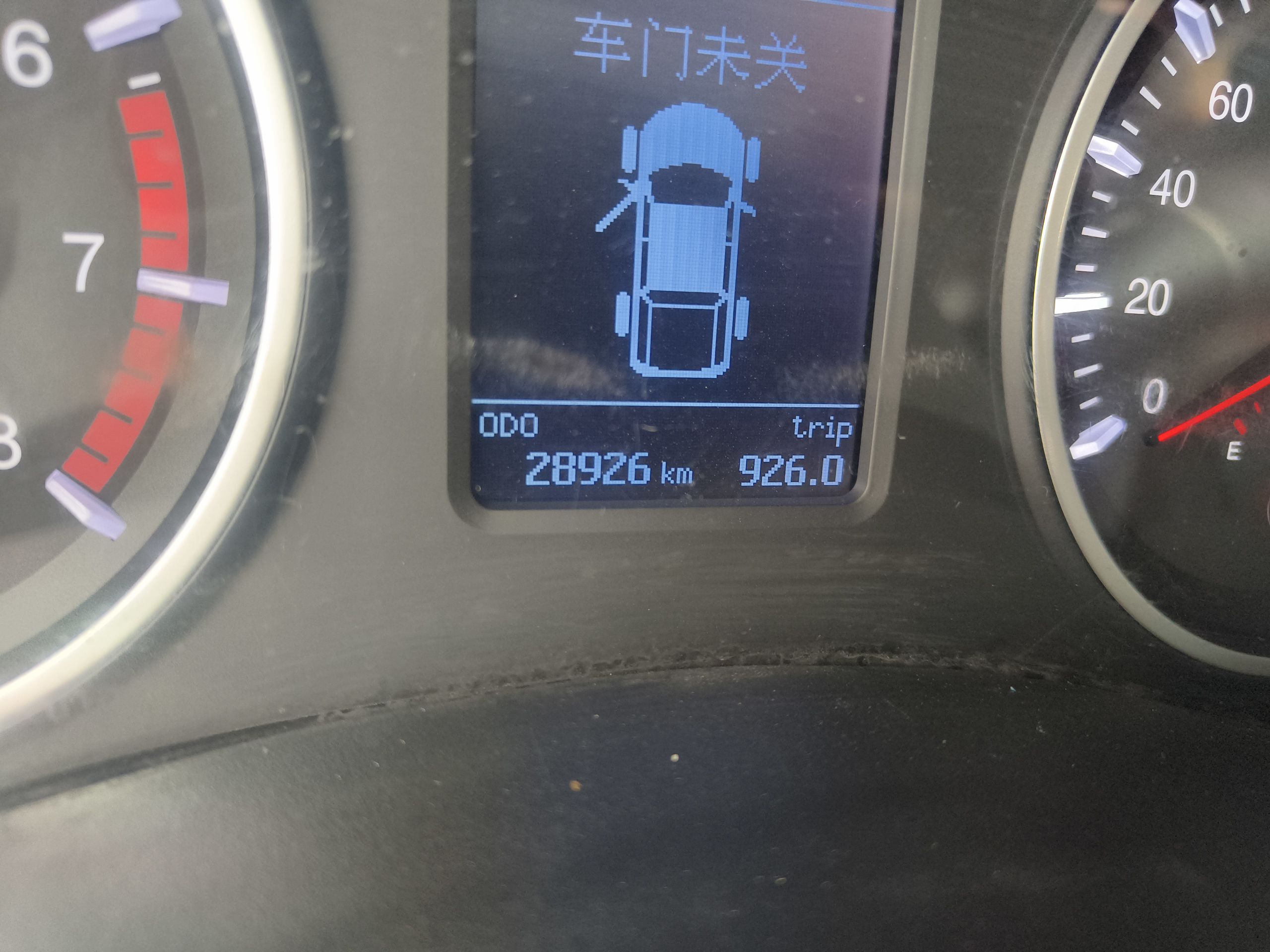 Used Great Wall Wingle 5 2023 2.4L Gasoline Two-Wheel-Drive Entry-Level Model with Long Cargo Bed
