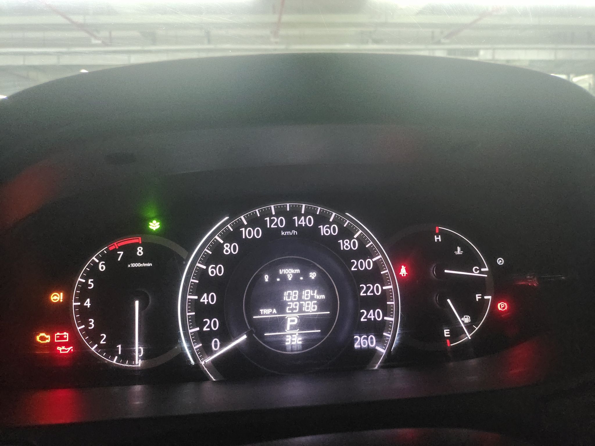 Used Honda Accord 2015 2.0L LX Comfort Edition
