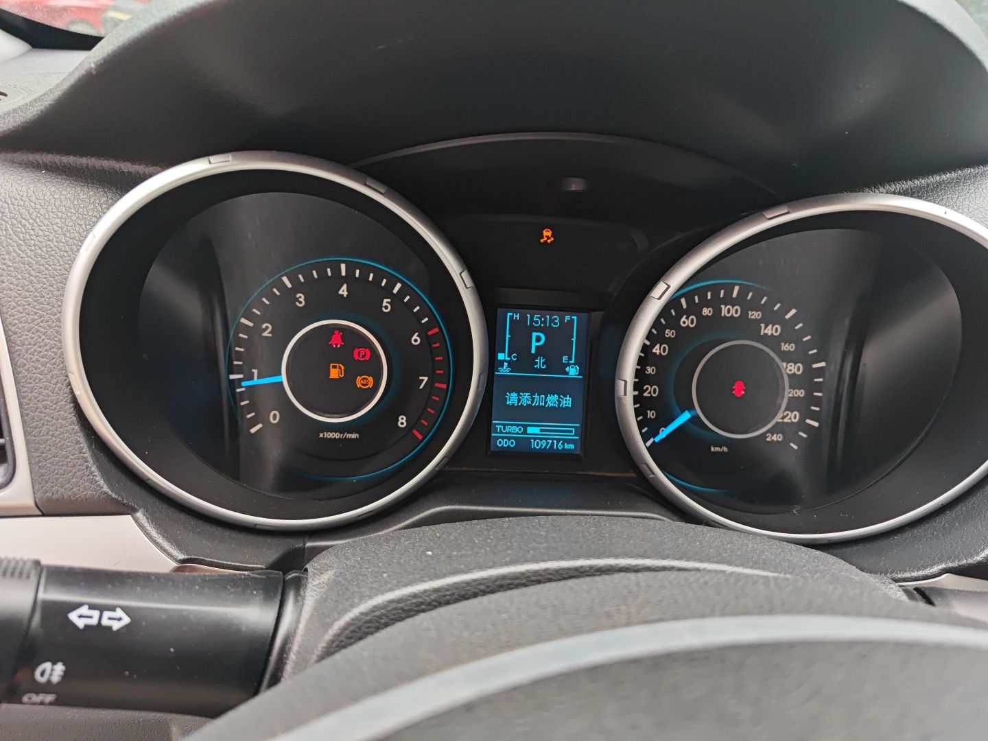 Used BAIC Senova X65 2015 2.0T Automatic Elite Model
