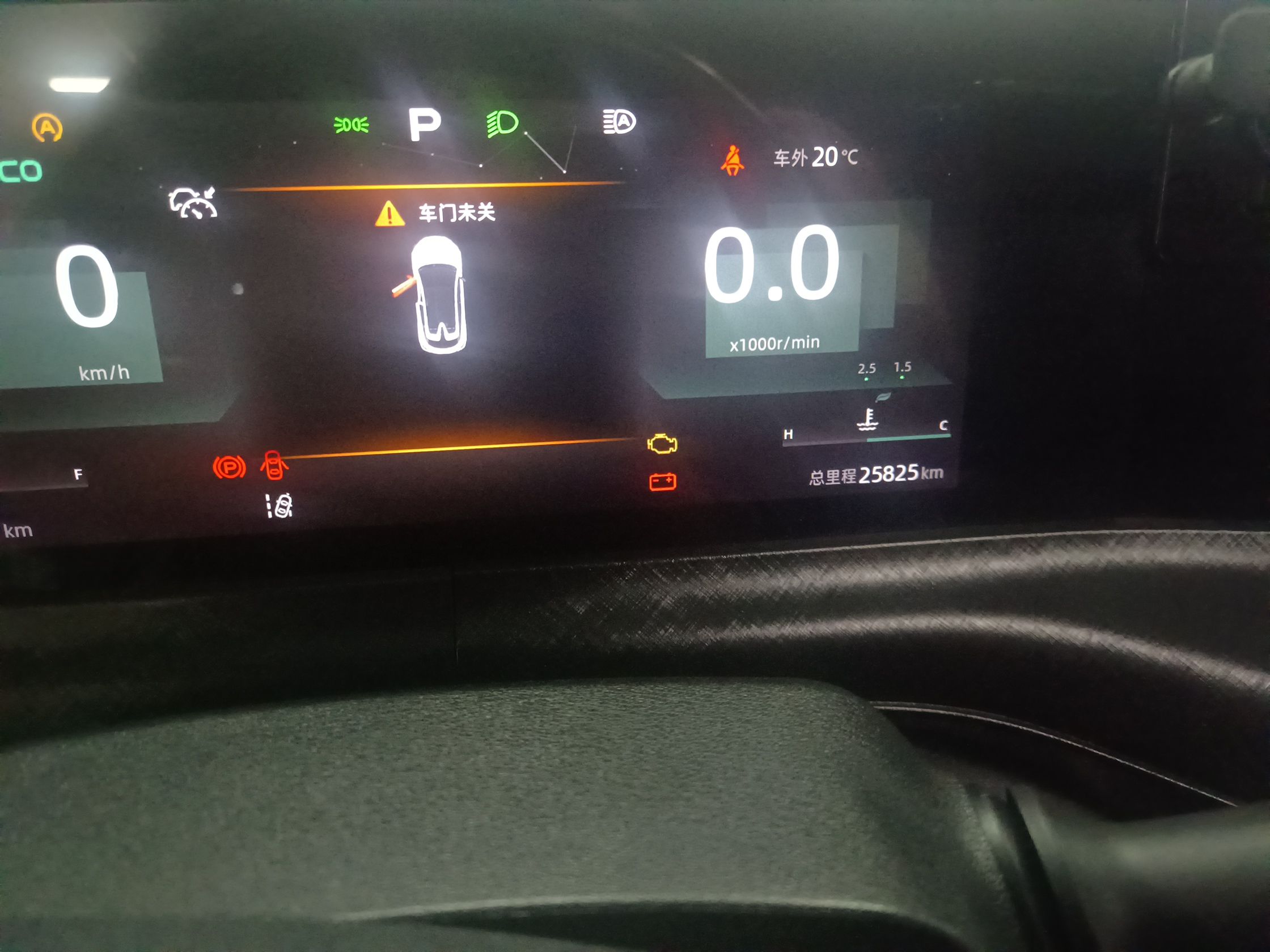 Used Changan UNI-T 2022 2.0T Prestige Version
