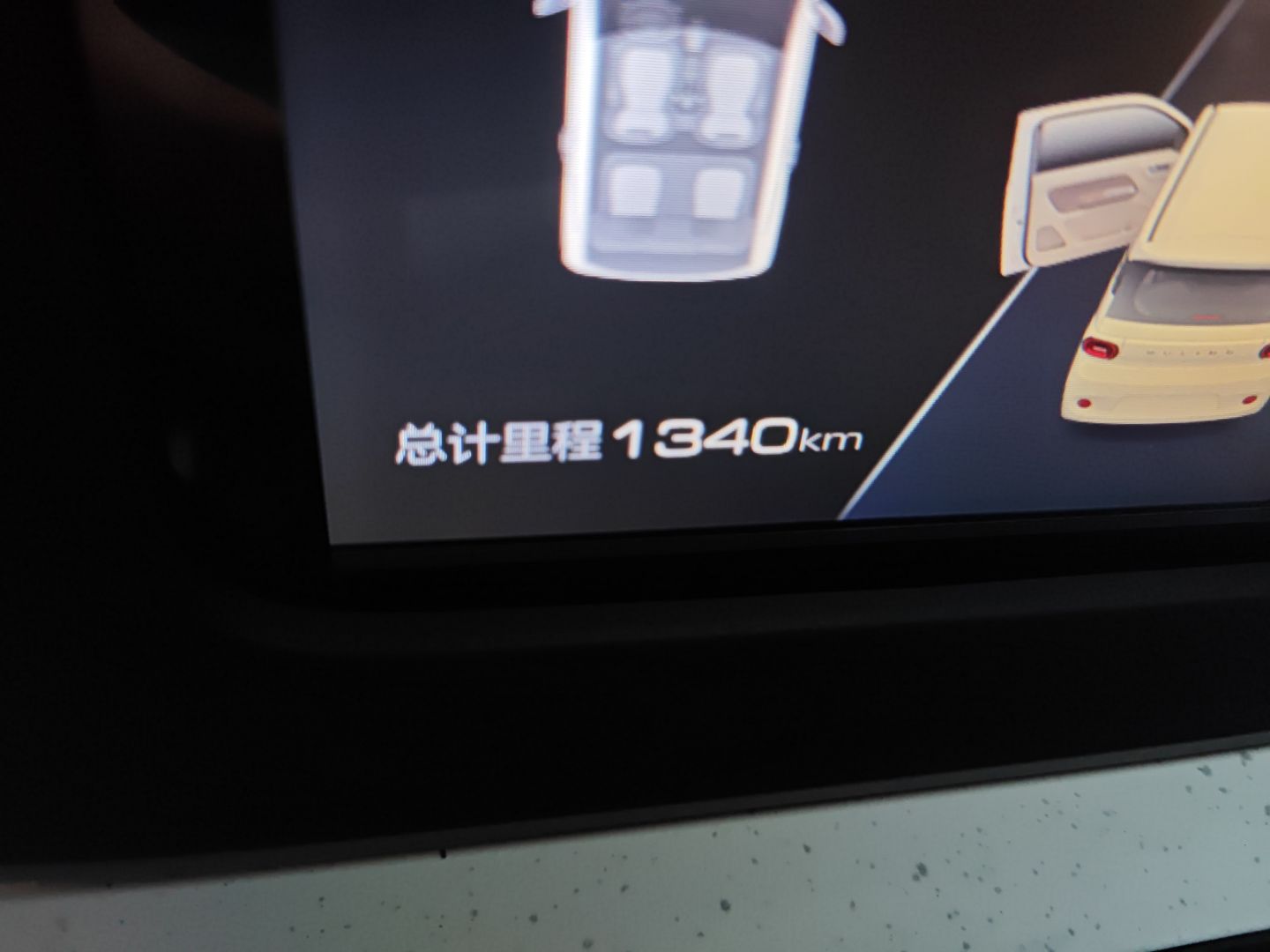 Used Wuling Hongguang MINIEV 2024 3rd Generation 215km Advanced Version
