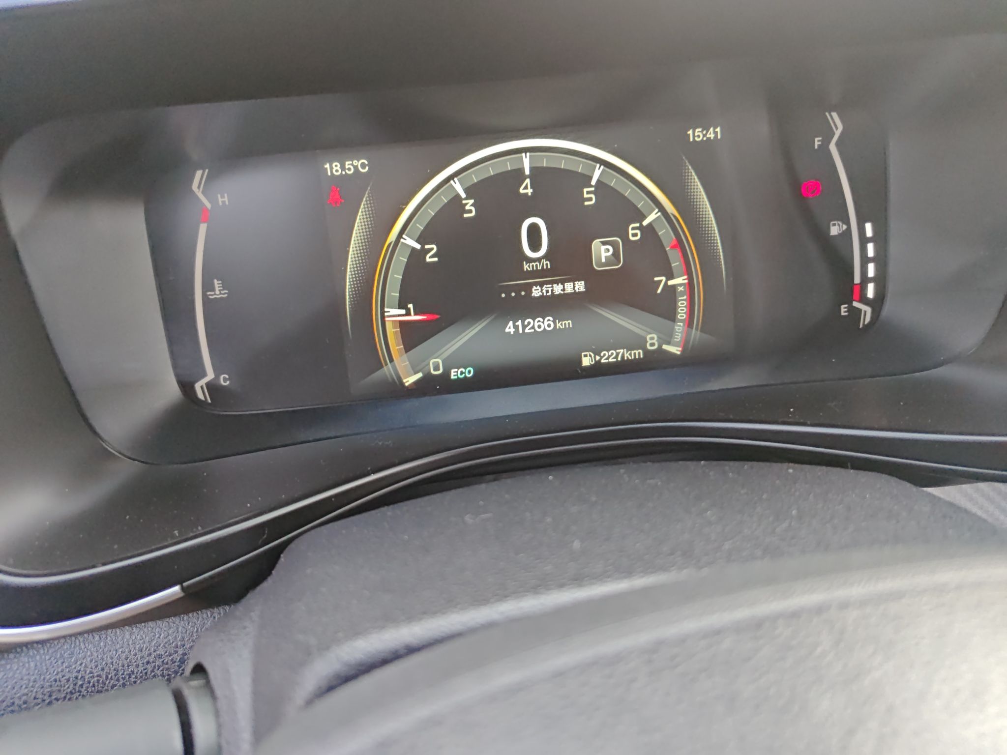 Used GAC Trumpchi GS3 2021 POWER 270T Automatic Luxury Edition
