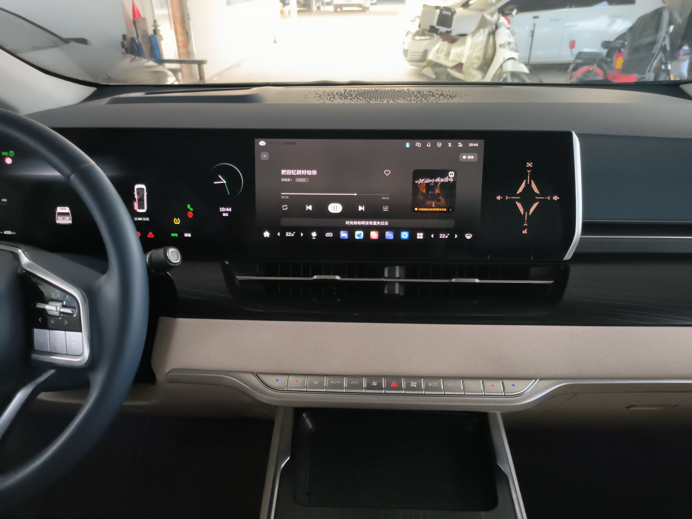 Used Wey Gaoshan 2023 Four-Wheel Drive Flagship Edition
