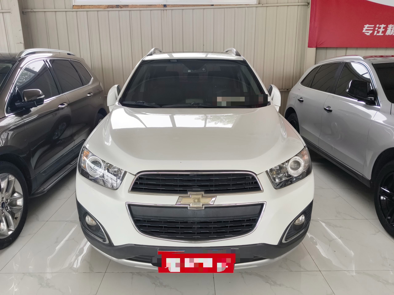 Used Chevrolet Captiva 2015 2.4L 4x4 Flagship Edition 7-Seater
