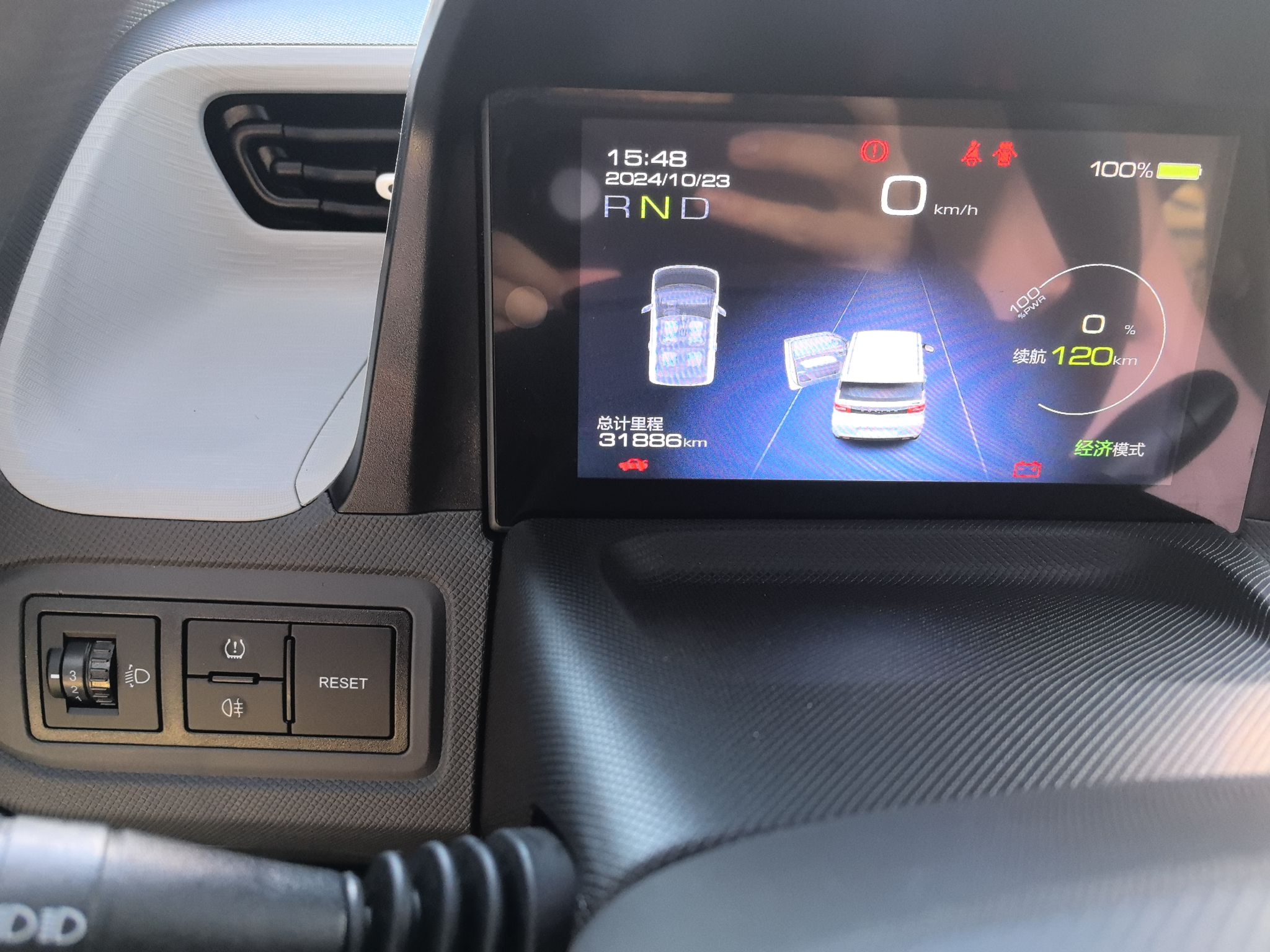 Used Wuling Hongguang MINIEV 2021 Macaron Fashion Edition Lithium-Ion Battery
