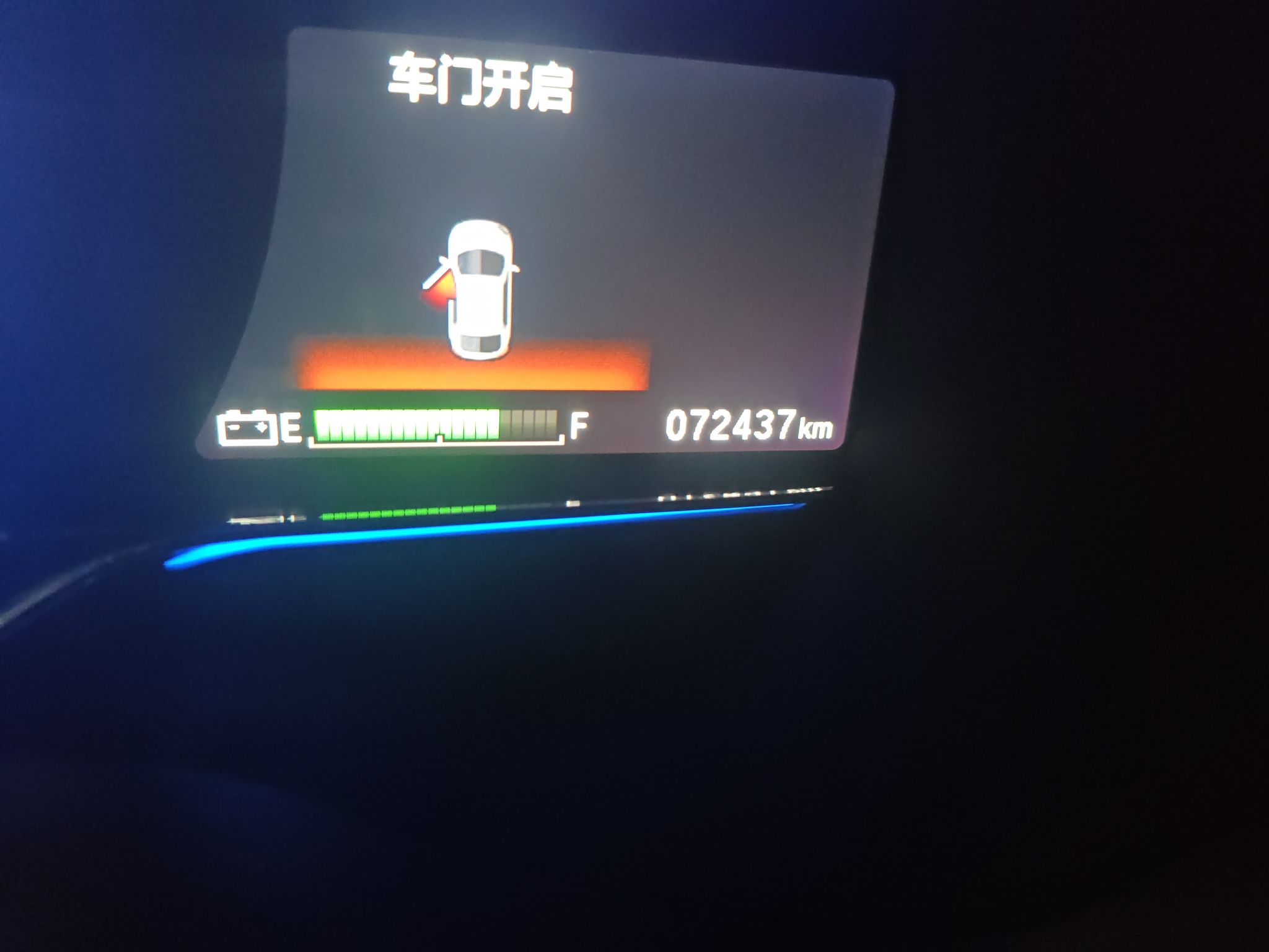 Used Everus VE-1 2021 Travel Edition
