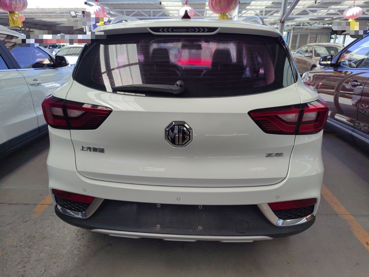 Used MG ZS 2017 1.5L Manual Luxury Edition
